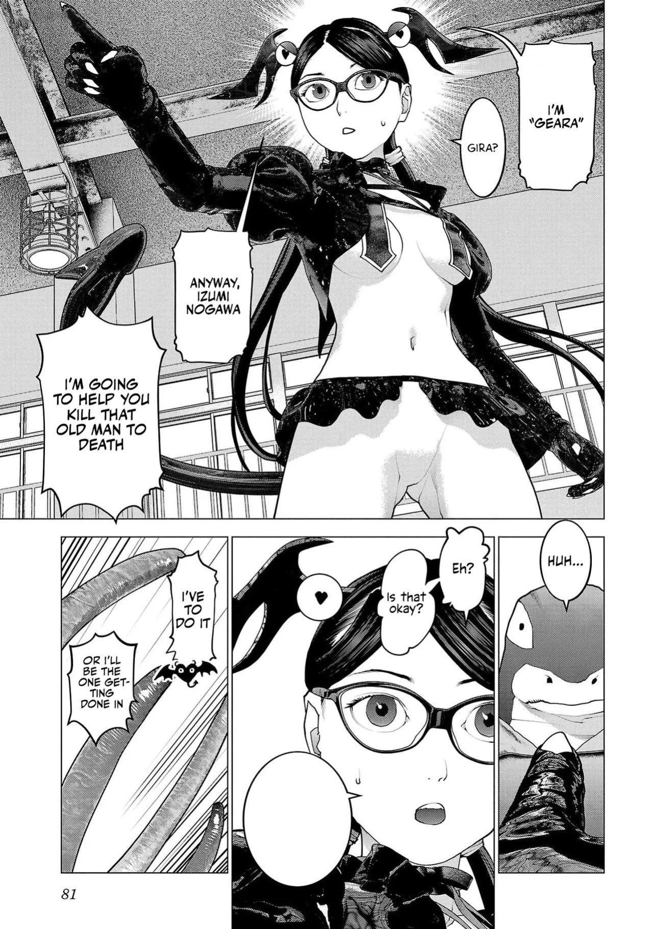 [Inamitsu Shinji] Seishokuki Volume 19 [English] [AK Devil]