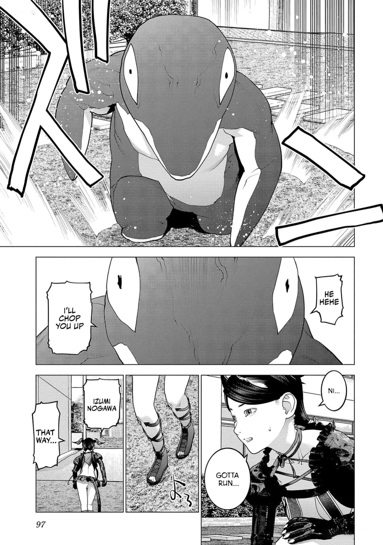 [Inamitsu Shinji] Seishokuki Volume 19 [English] [AK Devil]
