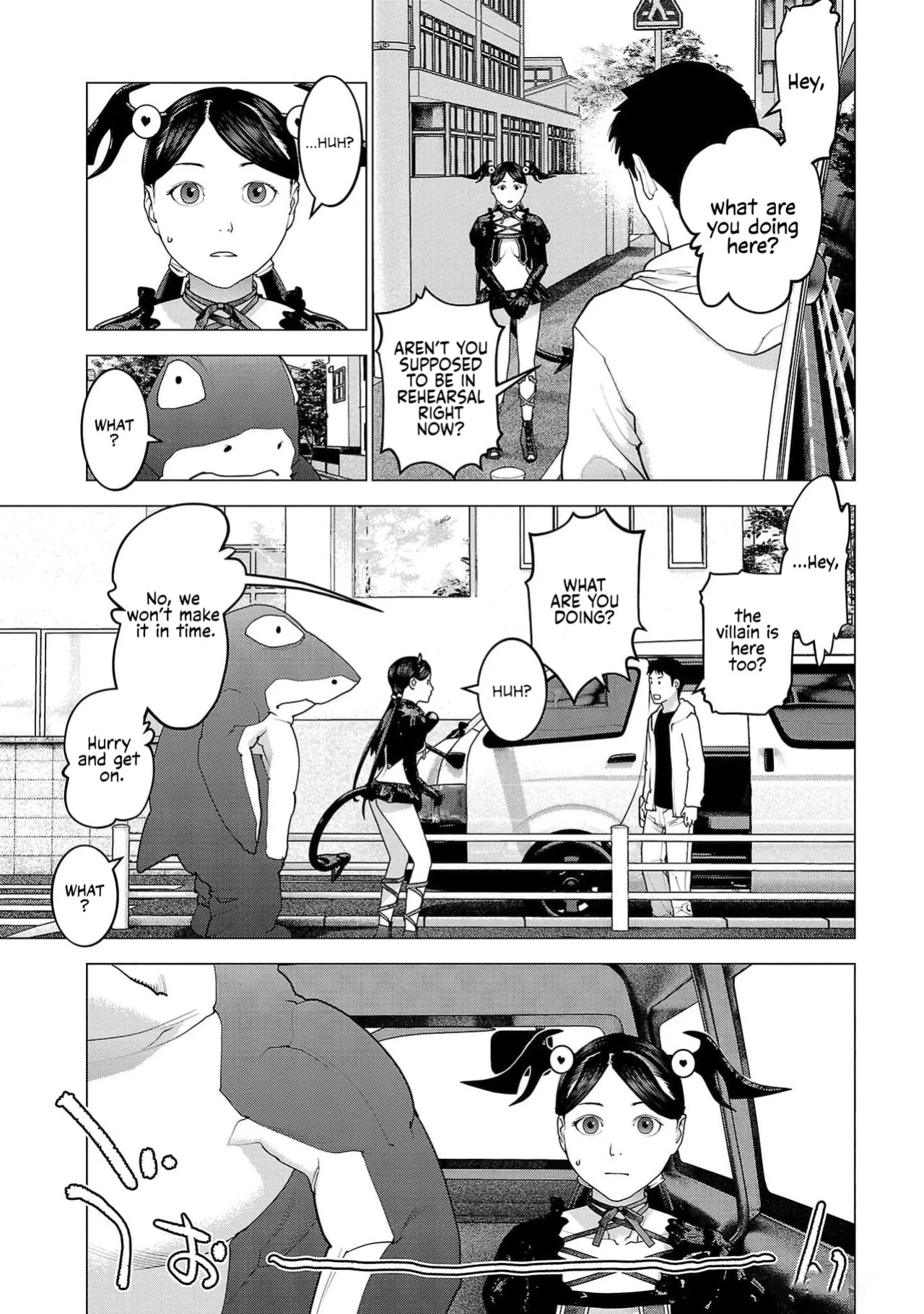 [Inamitsu Shinji] Seishokuki Volume 19 [English] [AK Devil]