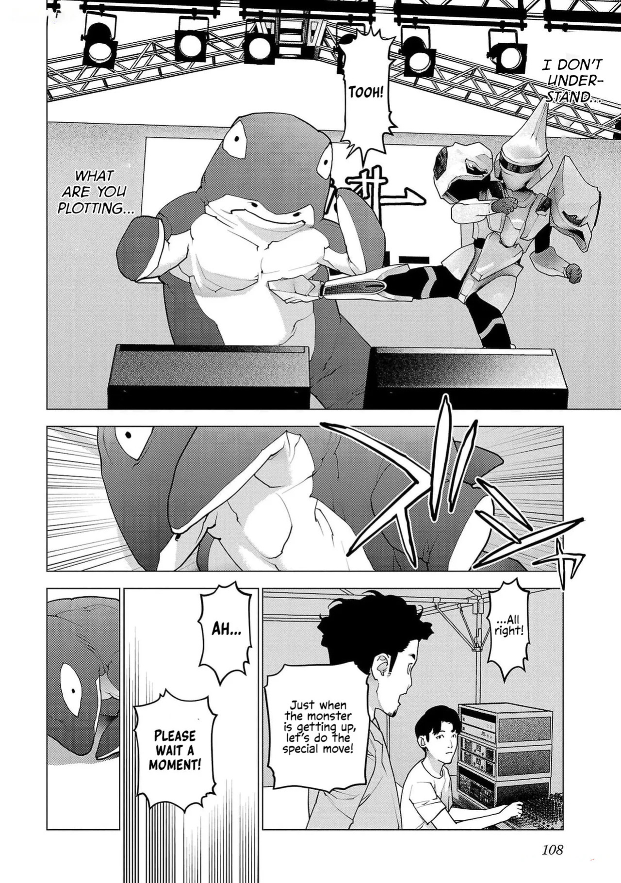 [Inamitsu Shinji] Seishokuki Volume 19 [English] [AK Devil]