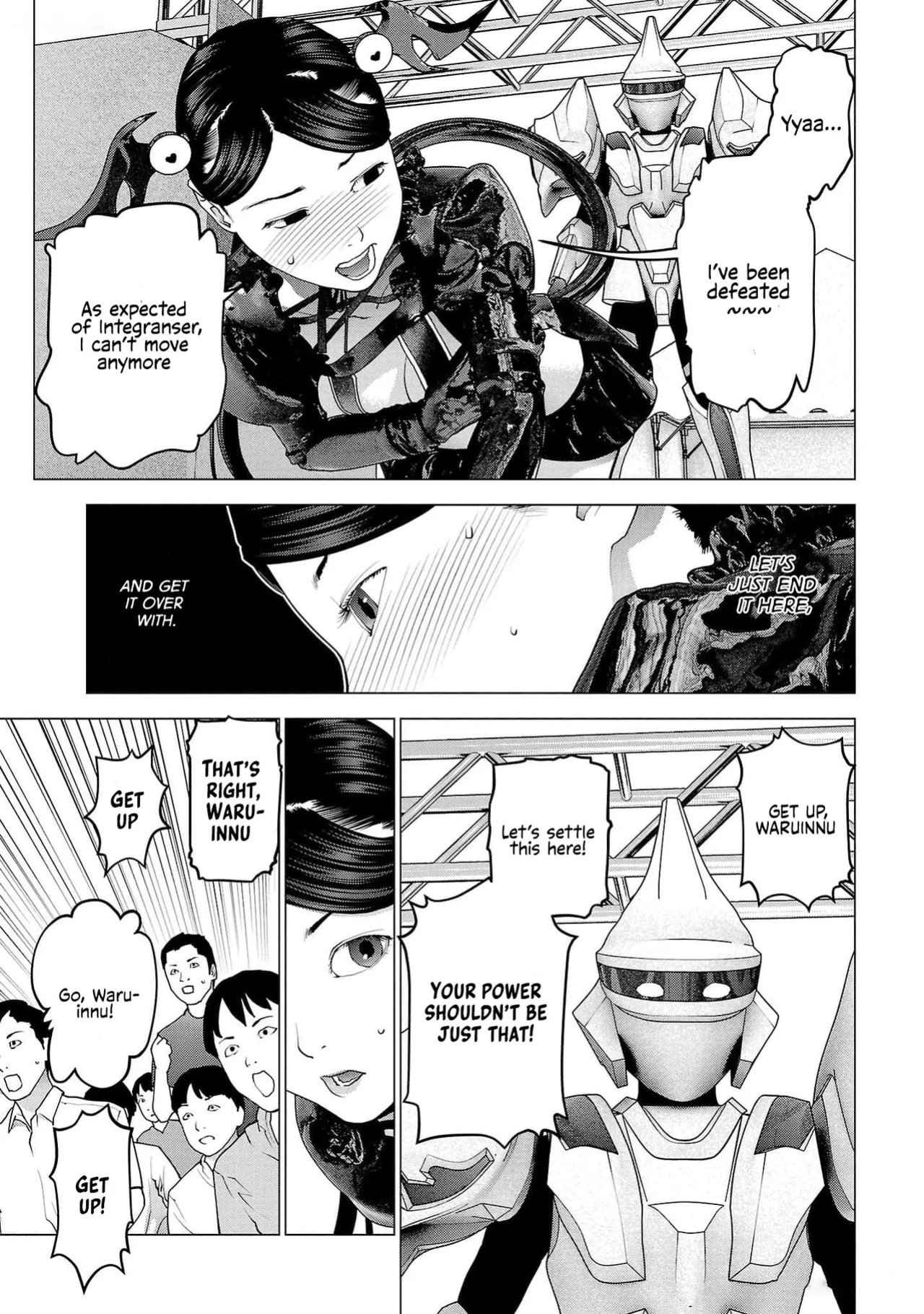 [Inamitsu Shinji] Seishokuki Volume 19 [English] [AK Devil]