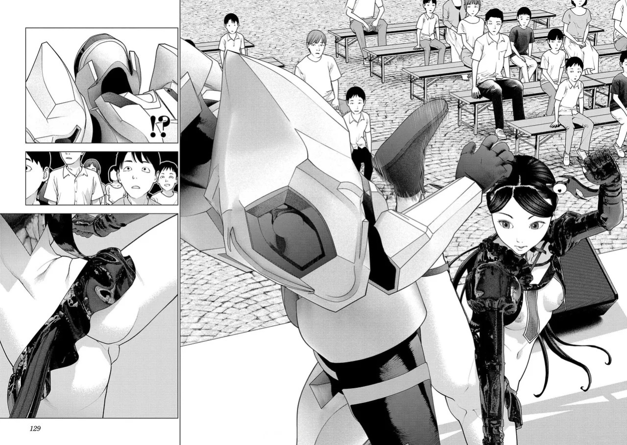 [Inamitsu Shinji] Seishokuki Volume 19 [English] [AK Devil]