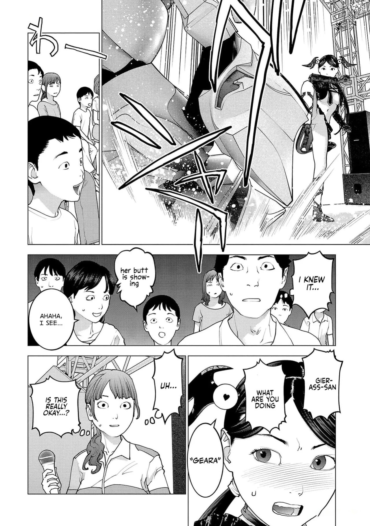 [Inamitsu Shinji] Seishokuki Volume 19 [English] [AK Devil]