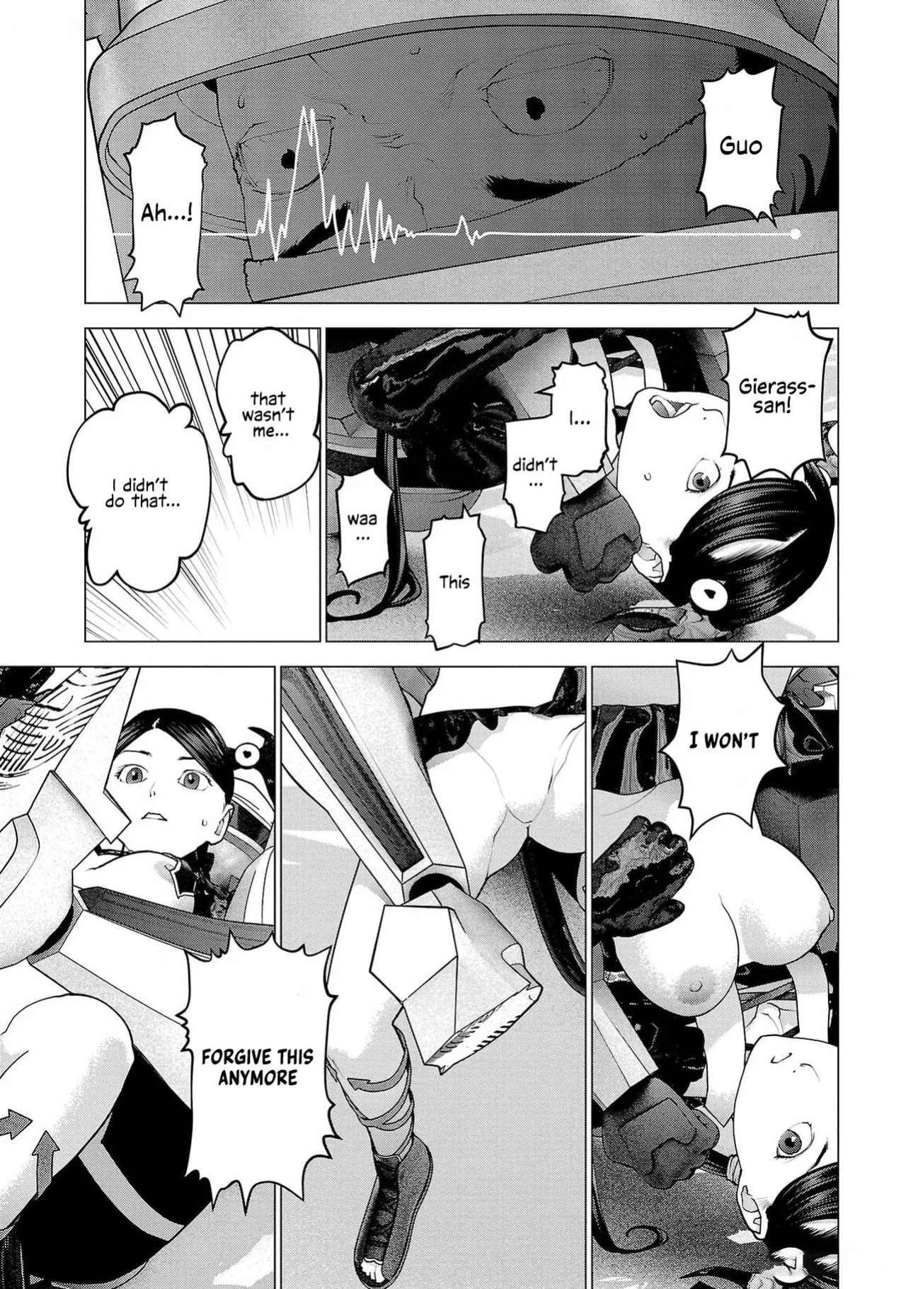 [Inamitsu Shinji] Seishokuki Volume 19 [English] [AK Devil]