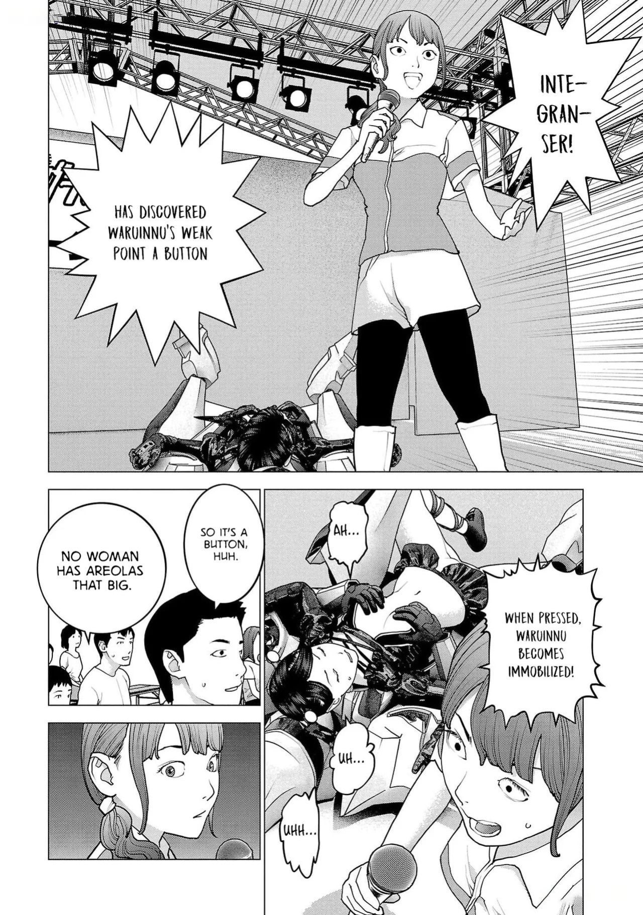 [Inamitsu Shinji] Seishokuki Volume 19 [English] [AK Devil]