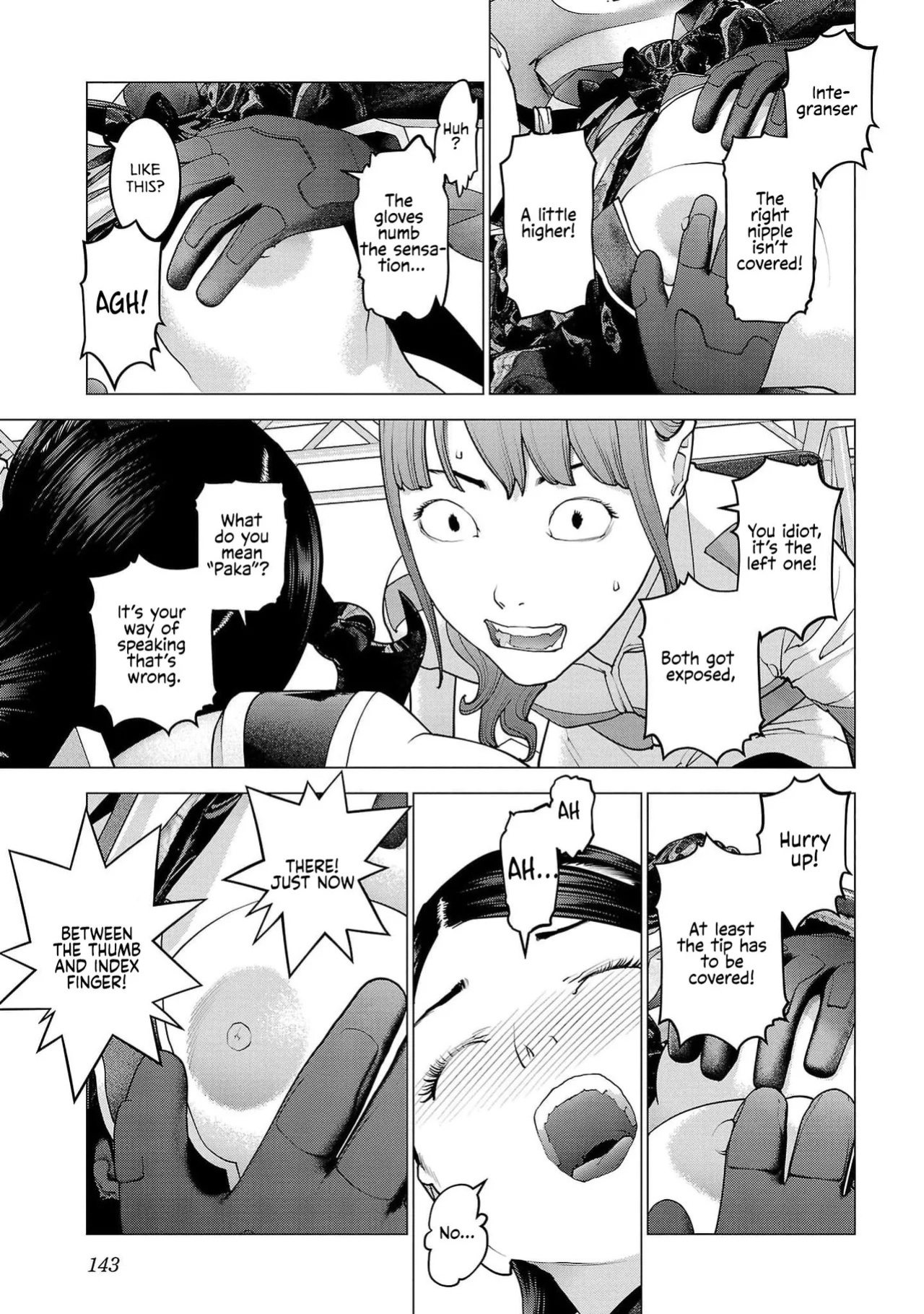 [Inamitsu Shinji] Seishokuki Volume 19 [English] [AK Devil]