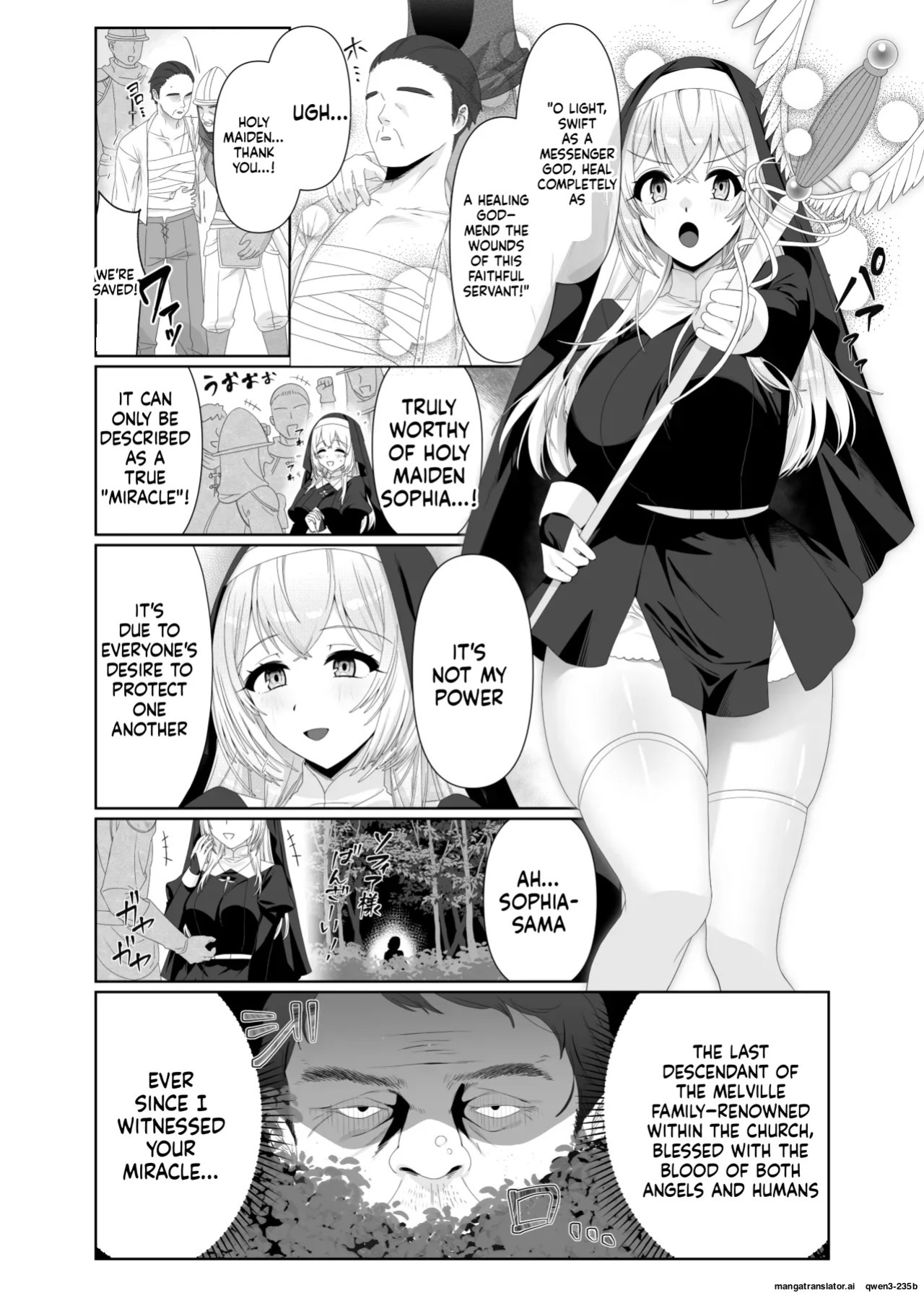[Hyoui Lover (Meitei Roppa)] Seijo Osen ~Tenshi no You na Sister ga "Tamashii goto Ubawareru" Hanashi~ [Digital] (SCANMTL)