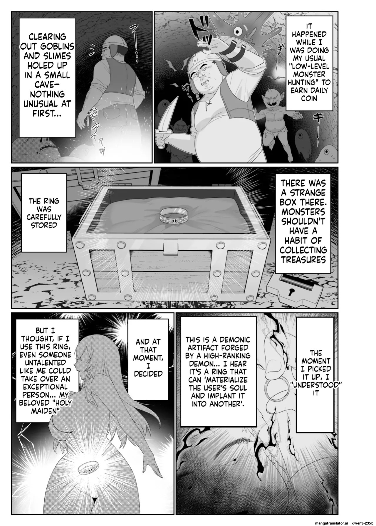 [Hyoui Lover (Meitei Roppa)] Seijo Osen ~Tenshi no You na Sister ga "Tamashii goto Ubawareru" Hanashi~ [Digital] (SCANMTL)