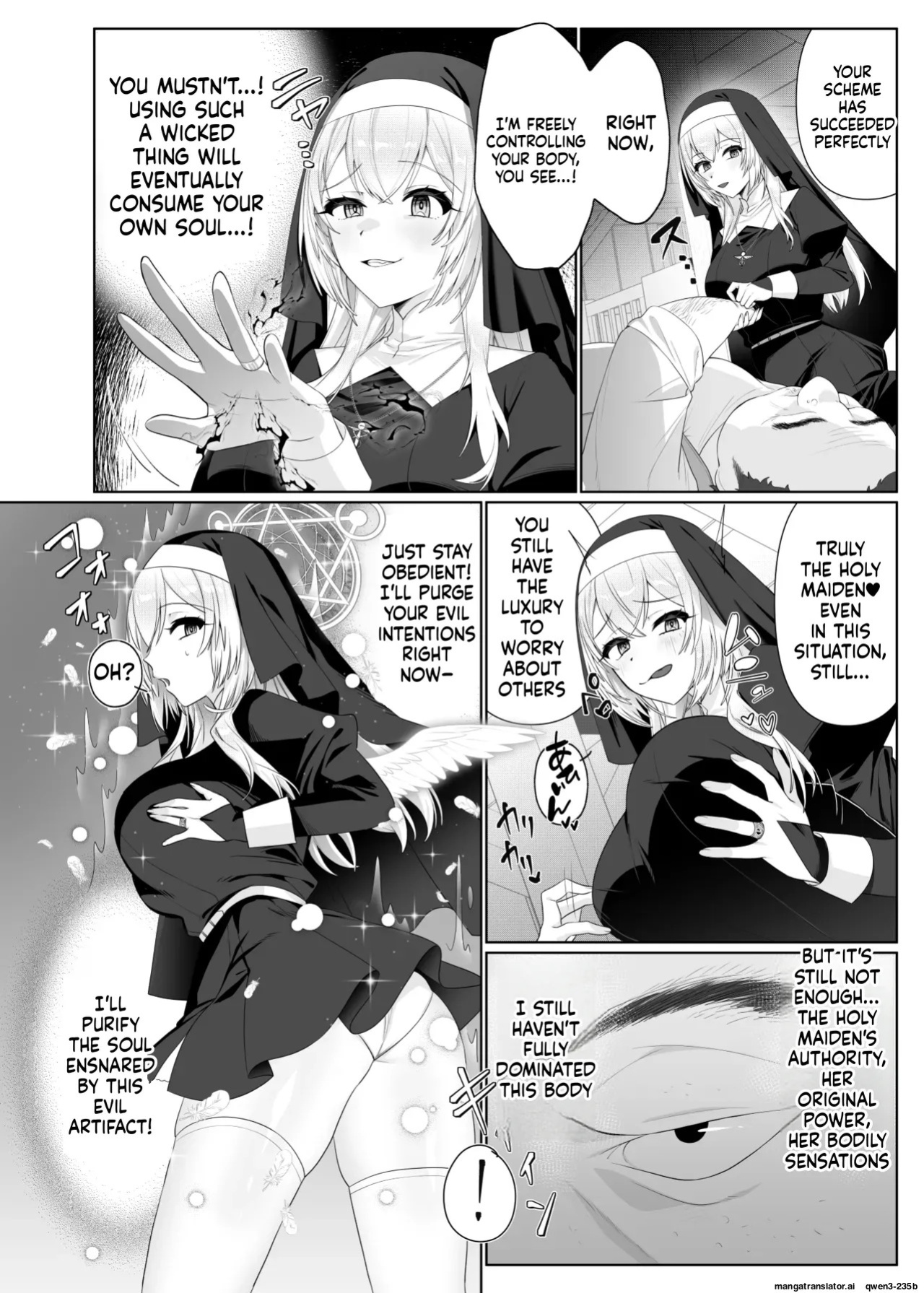 [Hyoui Lover (Meitei Roppa)] Seijo Osen ~Tenshi no You na Sister ga "Tamashii goto Ubawareru" Hanashi~ [Digital] (SCANMTL)