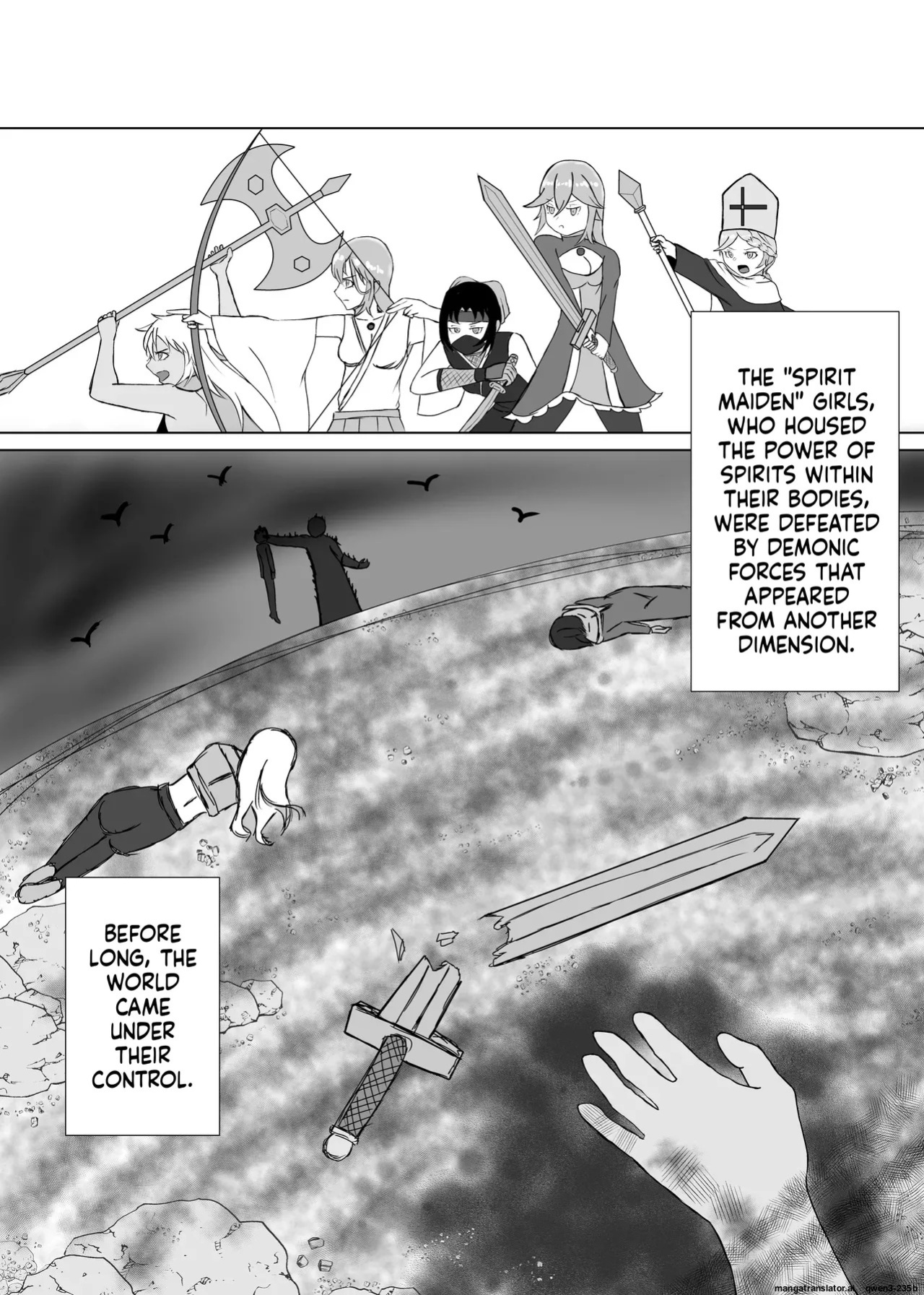 [JAM pancle] Haiboku Heroine Collection ～MakeColle～ Shokushu Kaida Choukyou Hen (SCANMTL)