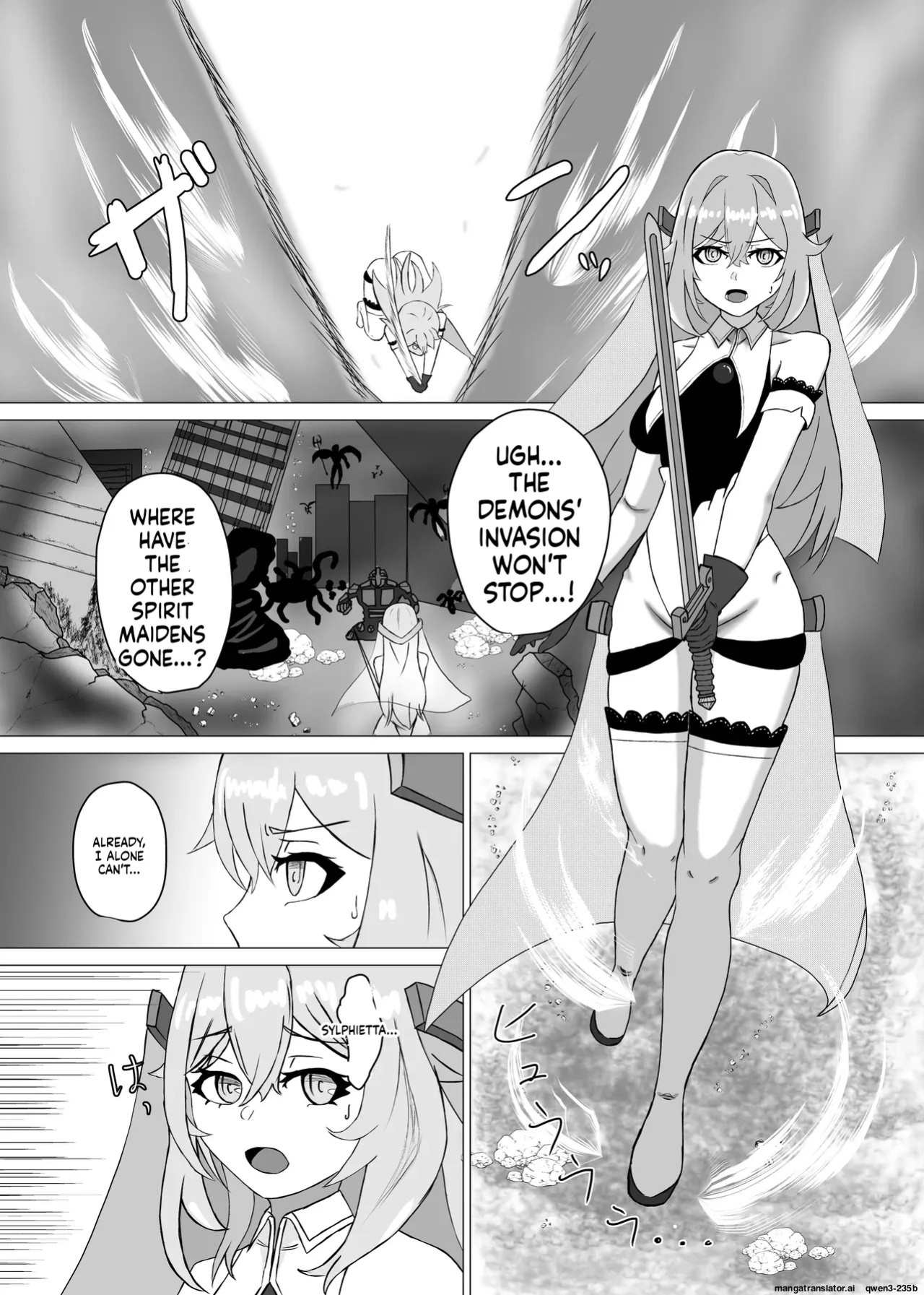 [JAM pancle] Haiboku Heroine Collection ～MakeColle～ Shokushu Kaida Choukyou Hen (SCANMTL)