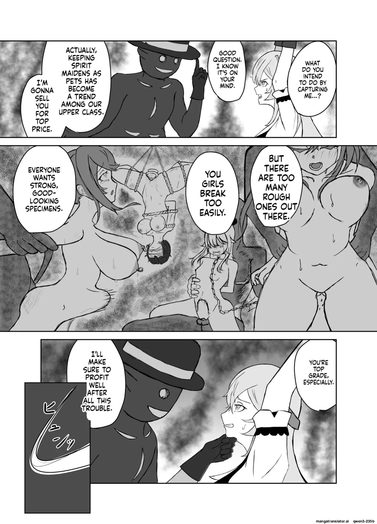 [JAM pancle] Haiboku Heroine Collection ～MakeColle～ Shokushu Kaida Choukyou Hen (SCANMTL)