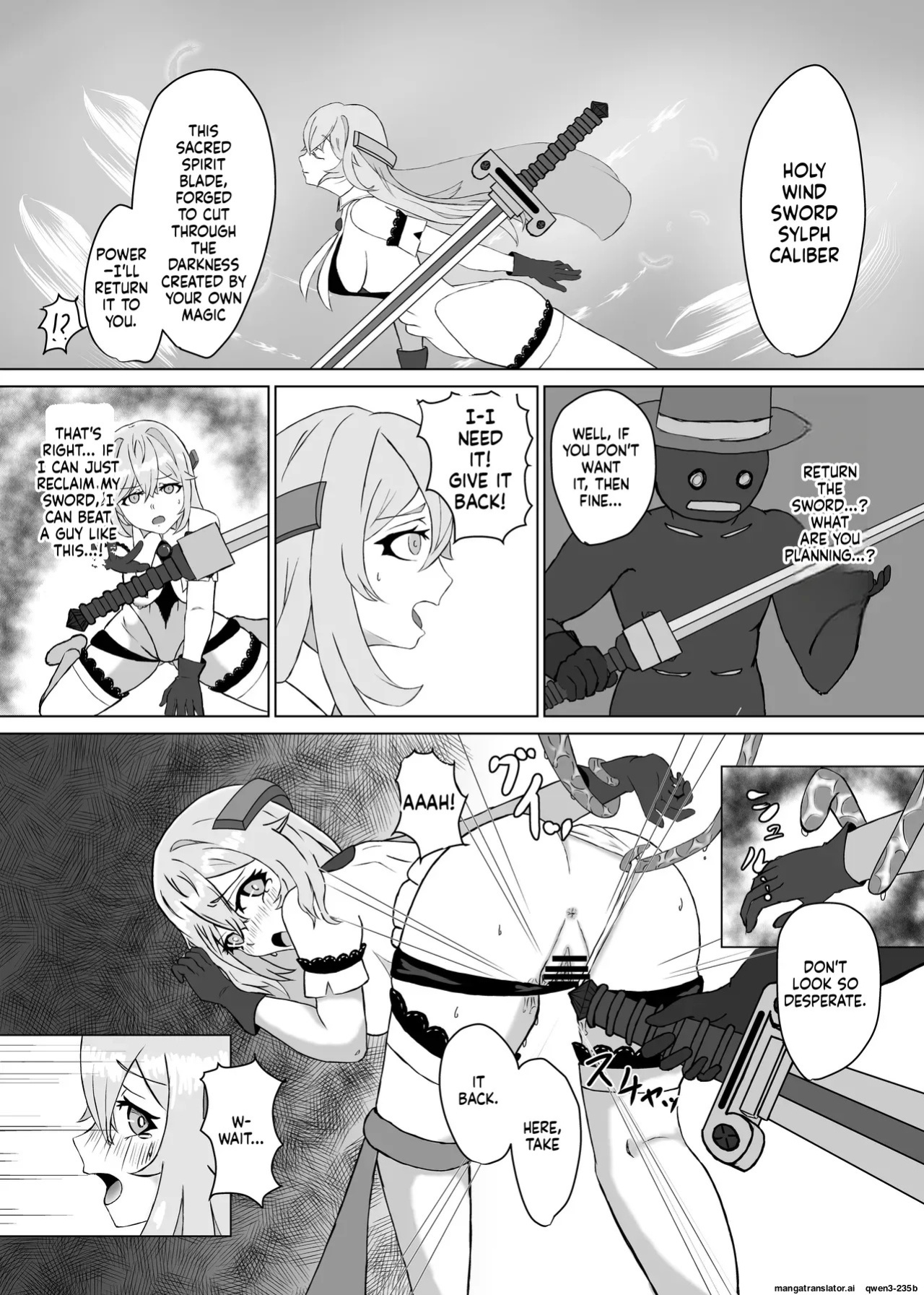 [JAM pancle] Haiboku Heroine Collection ～MakeColle～ Shokushu Kaida Choukyou Hen (SCANMTL)