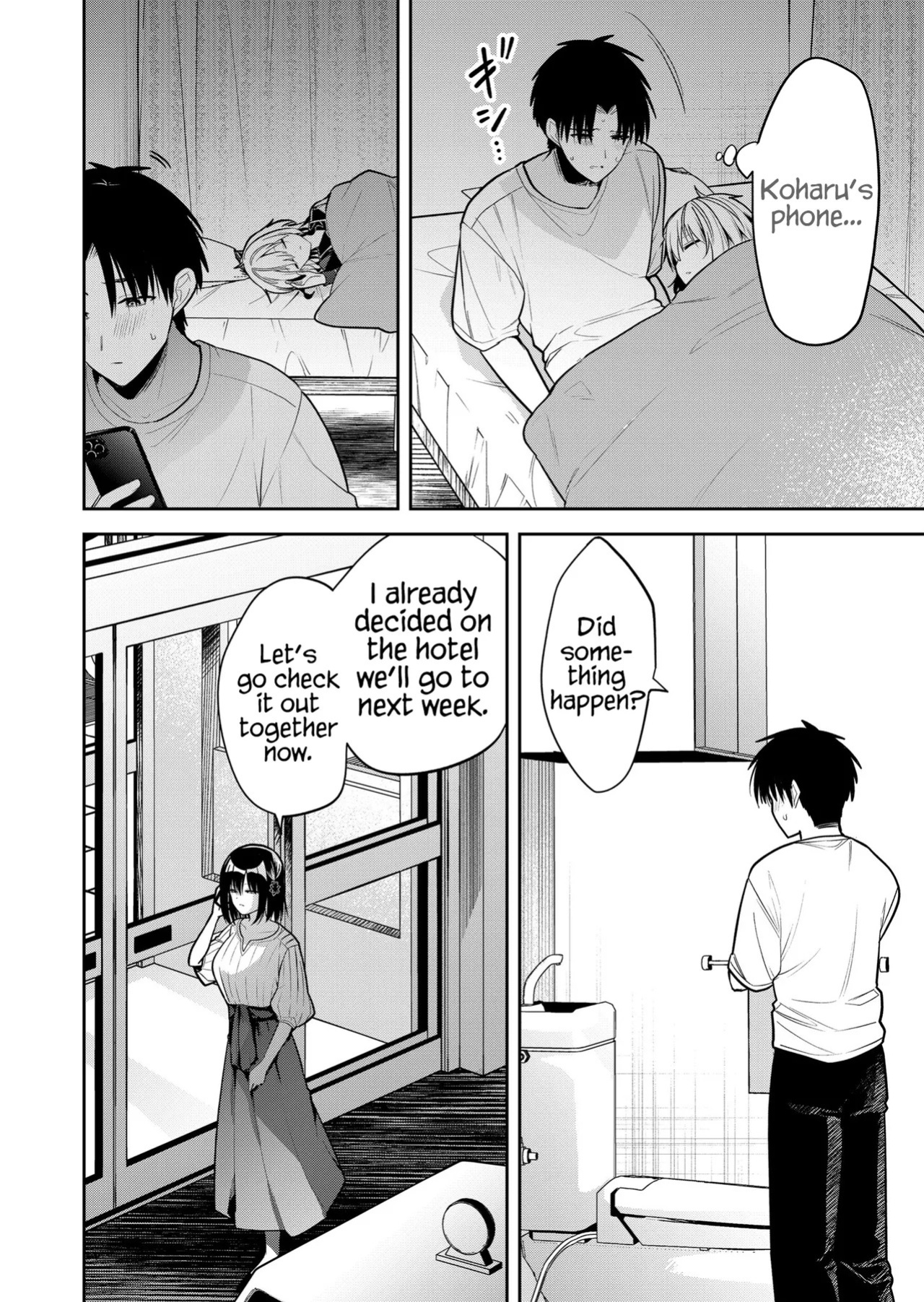 [Nakao] Kimi no Mae de Kimi Igai o Daku Ch. 25 | Having Sex with Someone Else in Front of You 25 [English]