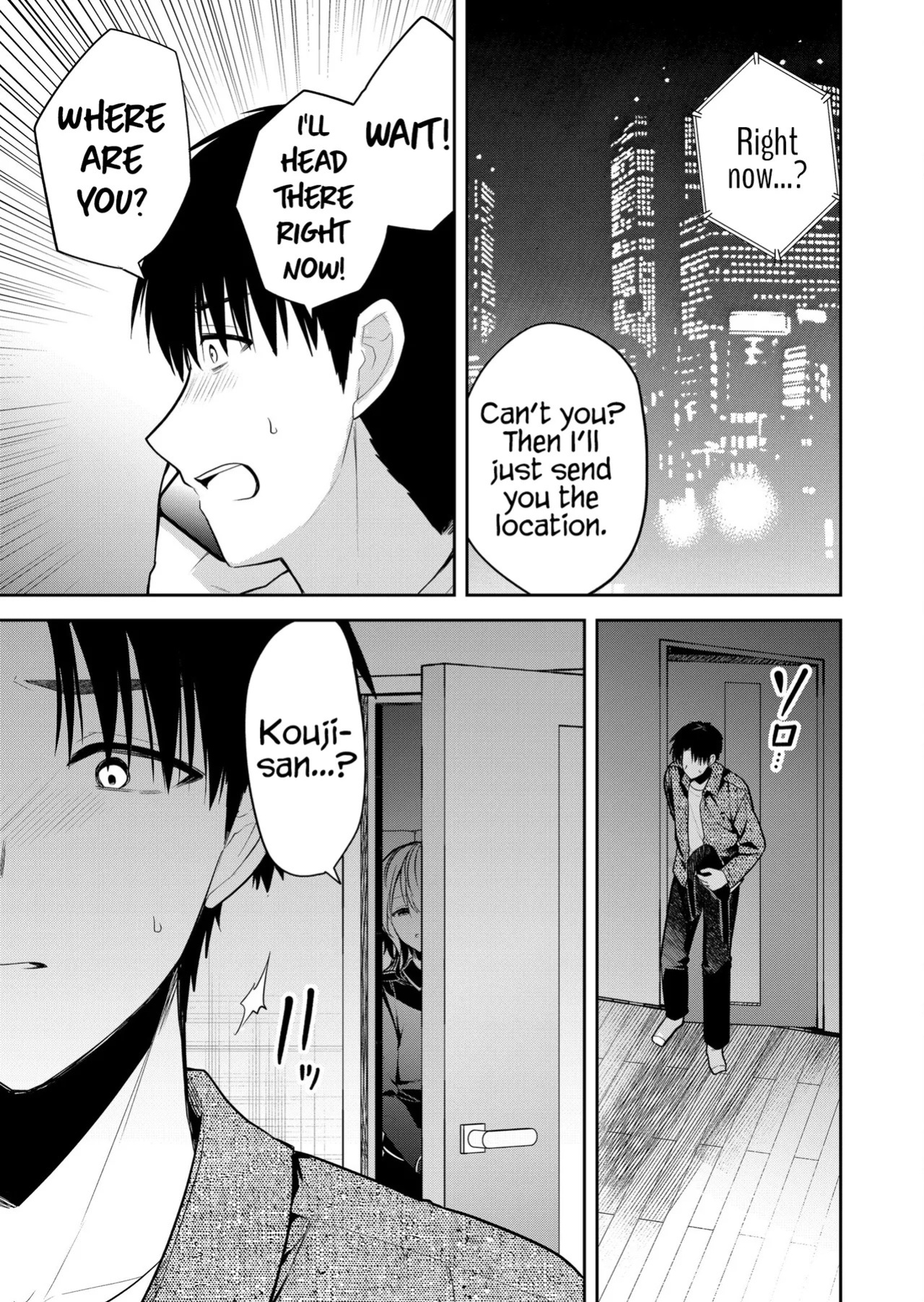 [Nakao] Kimi no Mae de Kimi Igai o Daku Ch. 25 | Having Sex with Someone Else in Front of You 25 [English]
