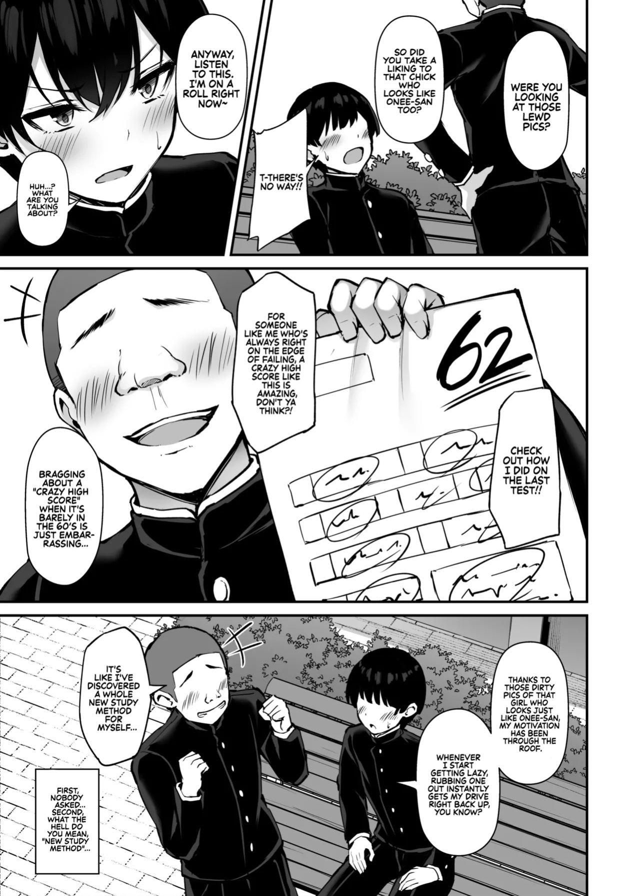[Mofurentei (Xe)] Itsumo Yasashii Oneesan Wa Boku No Inai Aida Ni 2 | My Kind Onee-san, While I was away... 2 [English] [Sonarin迫] [Digital]