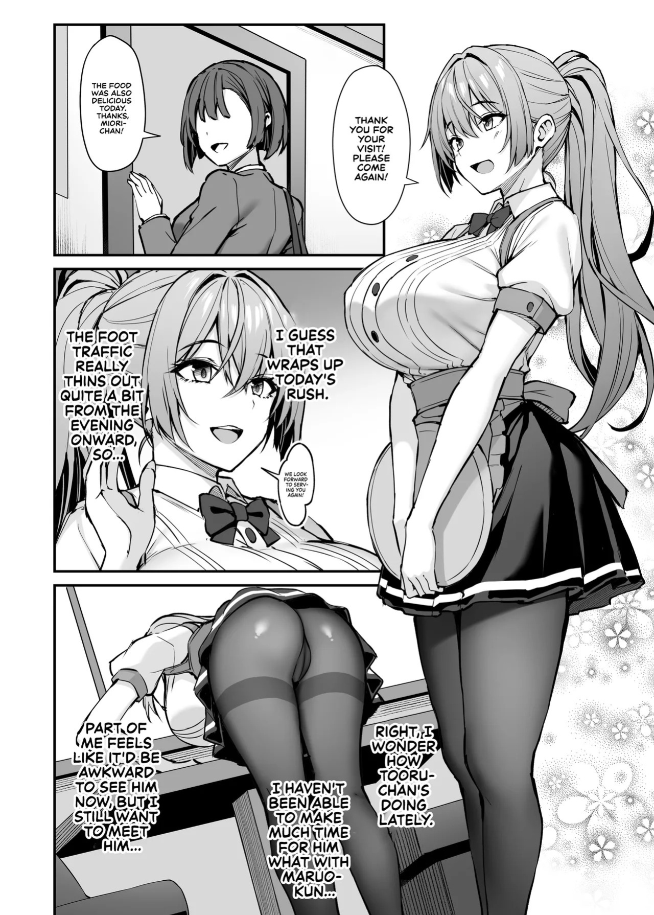 [Mofurentei (Xe)] Itsumo Yasashii Oneesan Wa Boku No Inai Aida Ni 2 | My Kind Onee-san, While I was away... 2 [English] [Sonarin迫] [Digital]