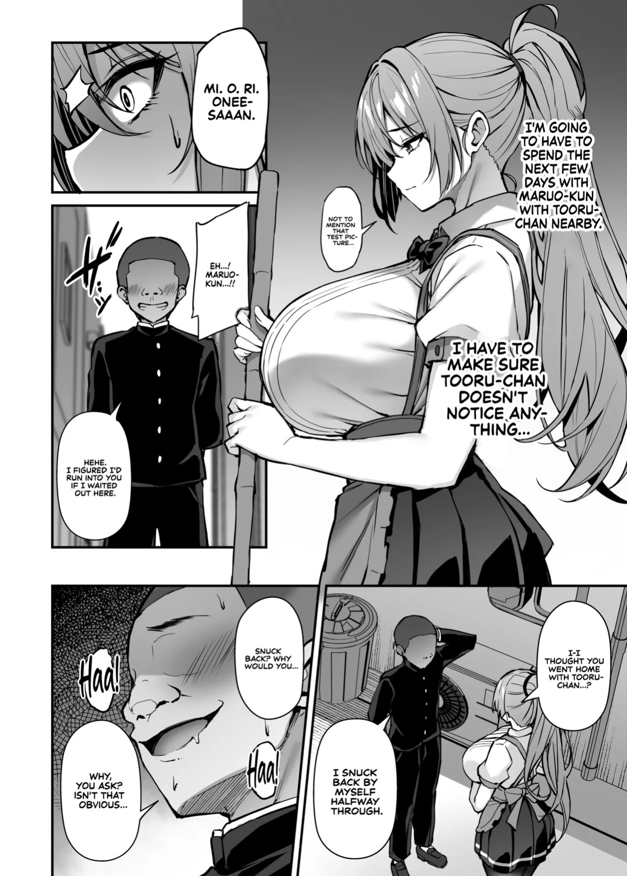 [Mofurentei (Xe)] Itsumo Yasashii Oneesan Wa Boku No Inai Aida Ni 2 | My Kind Onee-san, While I was away... 2 [English] [Sonarin迫] [Digital]