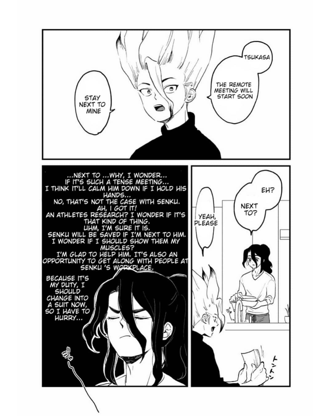 [Totokomachi] TsukaSen log 2 - (Dr.STONE)