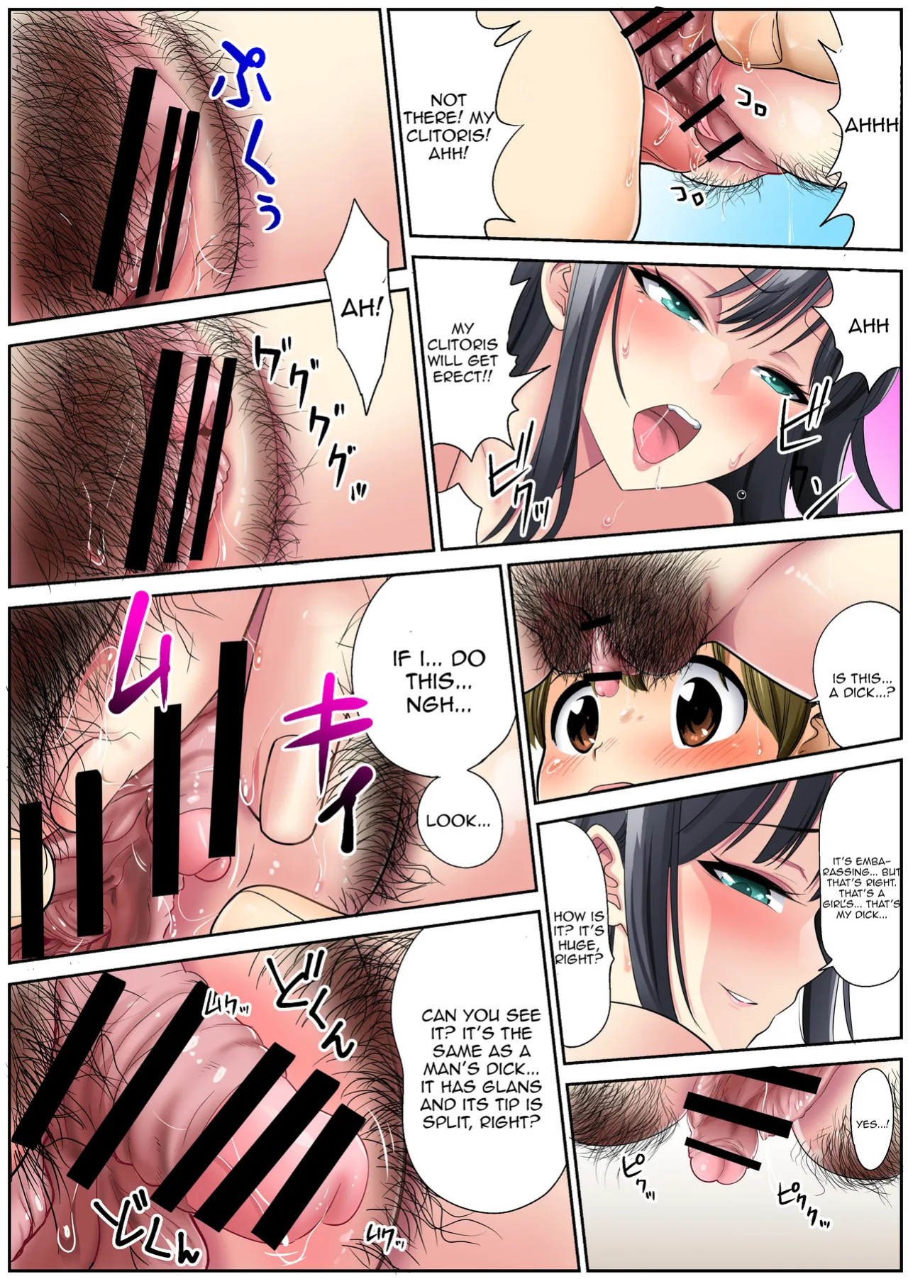 [Abbey Road (RYO)] Michi de Deatta Onee-san ga Sugoku Ecchi de Omochikaeri Sarechatta Boku [English] | [Tenuous Scans}