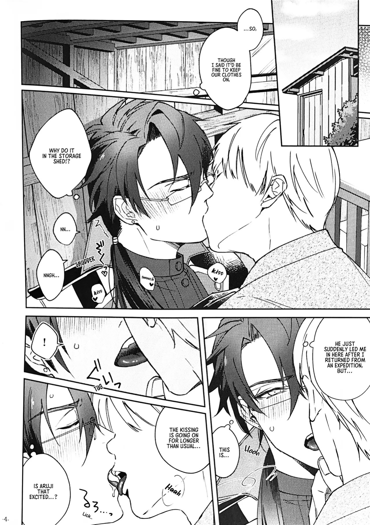 [Jinriki Tekuno (Yamadori)] Nikkou-san to Kitamama ××× shinai to Derarenai Naya | A Shed You Can’t Leave Unless You Do ××× with Nikkou-san While Clothed (Touken Ranbu) [English] [mayabird]
