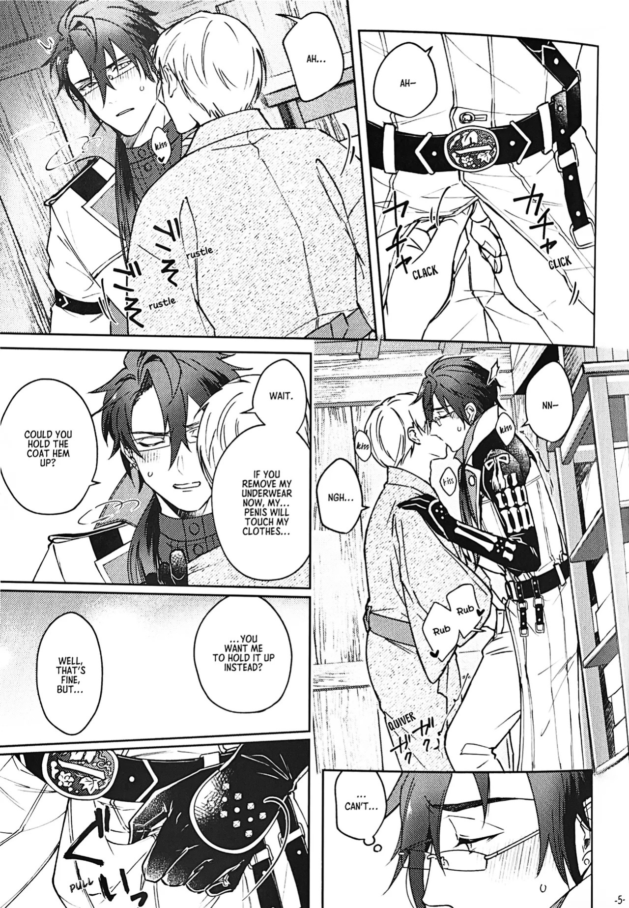 [Jinriki Tekuno (Yamadori)] Nikkou-san to Kitamama ××× shinai to Derarenai Naya | A Shed You Can’t Leave Unless You Do ××× with Nikkou-san While Clothed (Touken Ranbu) [English] [mayabird]