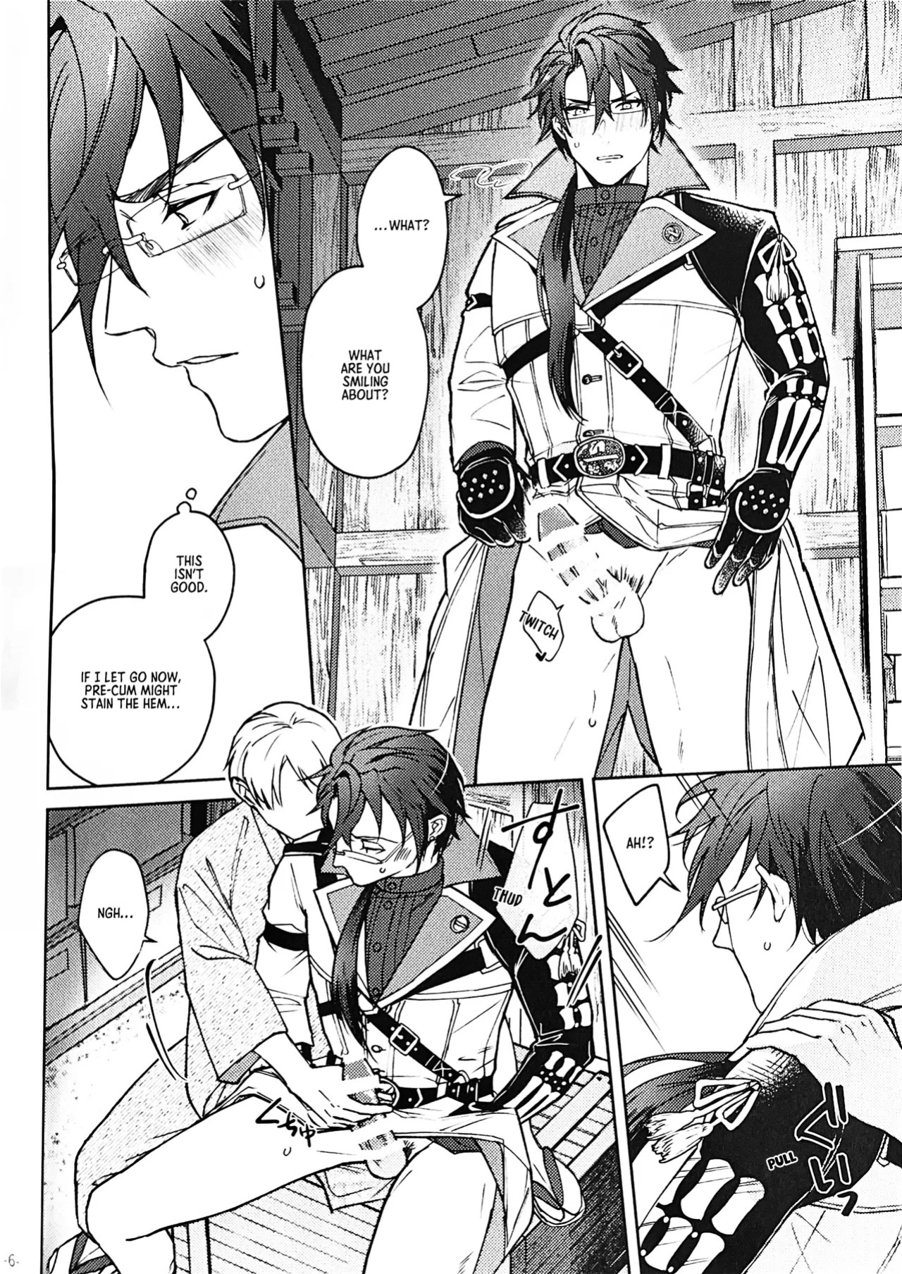 [Jinriki Tekuno (Yamadori)] Nikkou-san to Kitamama ××× shinai to Derarenai Naya | A Shed You Can’t Leave Unless You Do ××× with Nikkou-san While Clothed (Touken Ranbu) [English] [mayabird]
