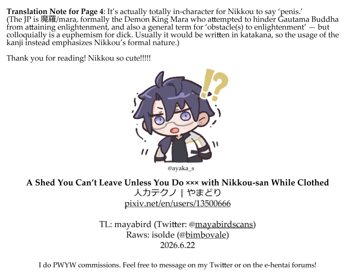 [Jinriki Tekuno (Yamadori)] Nikkou-san to Kitamama ××× shinai to Derarenai Naya | A Shed You Can’t Leave Unless You Do ××× with Nikkou-san While Clothed (Touken Ranbu) [English] [mayabird]