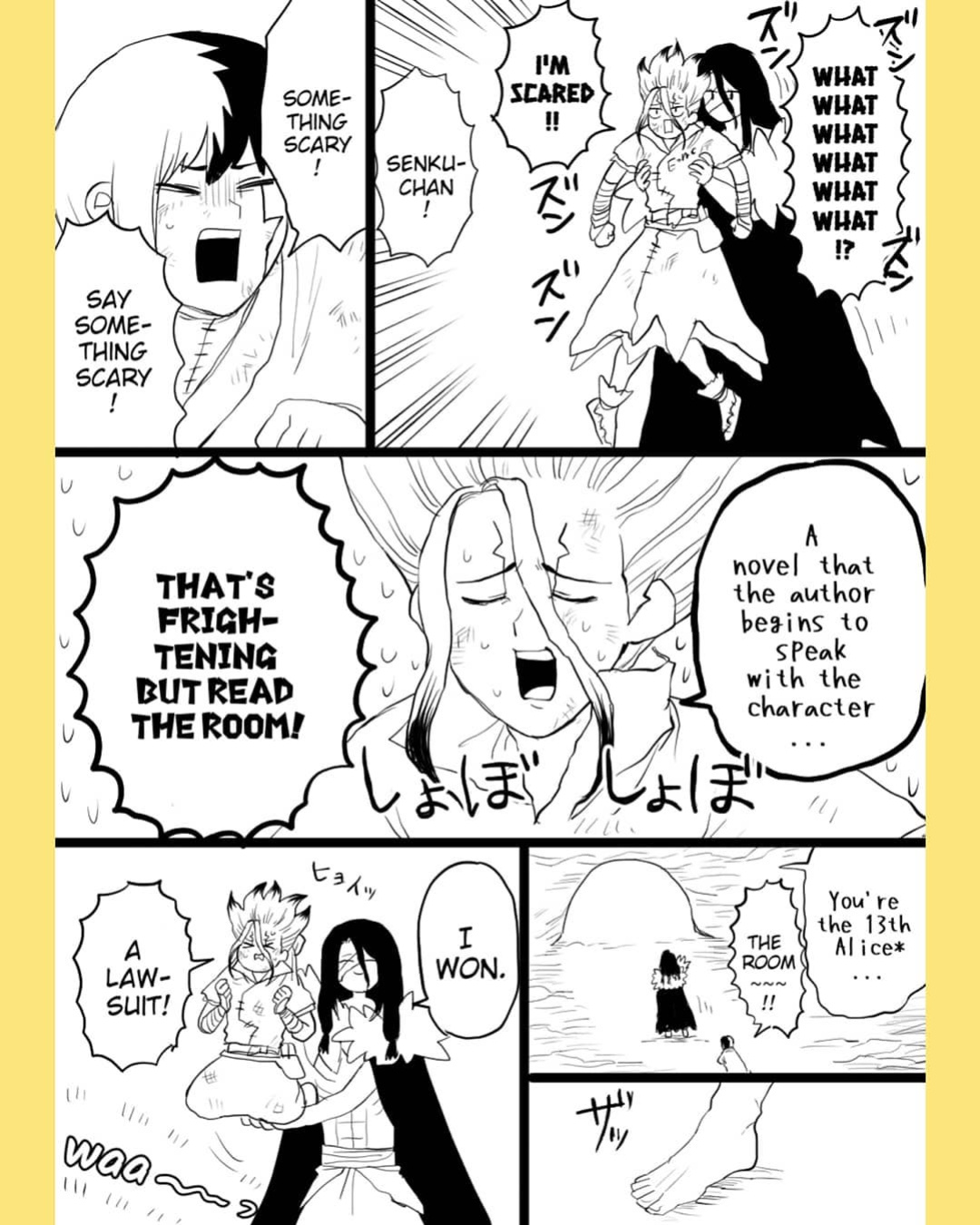 [Habakani (buna)] Tsukasen Log (Dr. Stone)