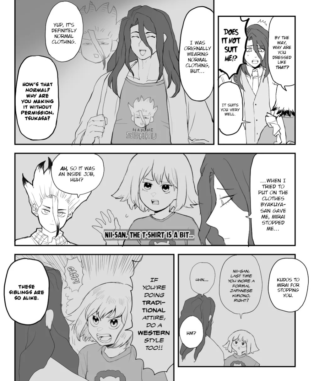 [Habakani (buna)] Tsukasen Log (Dr. Stone)