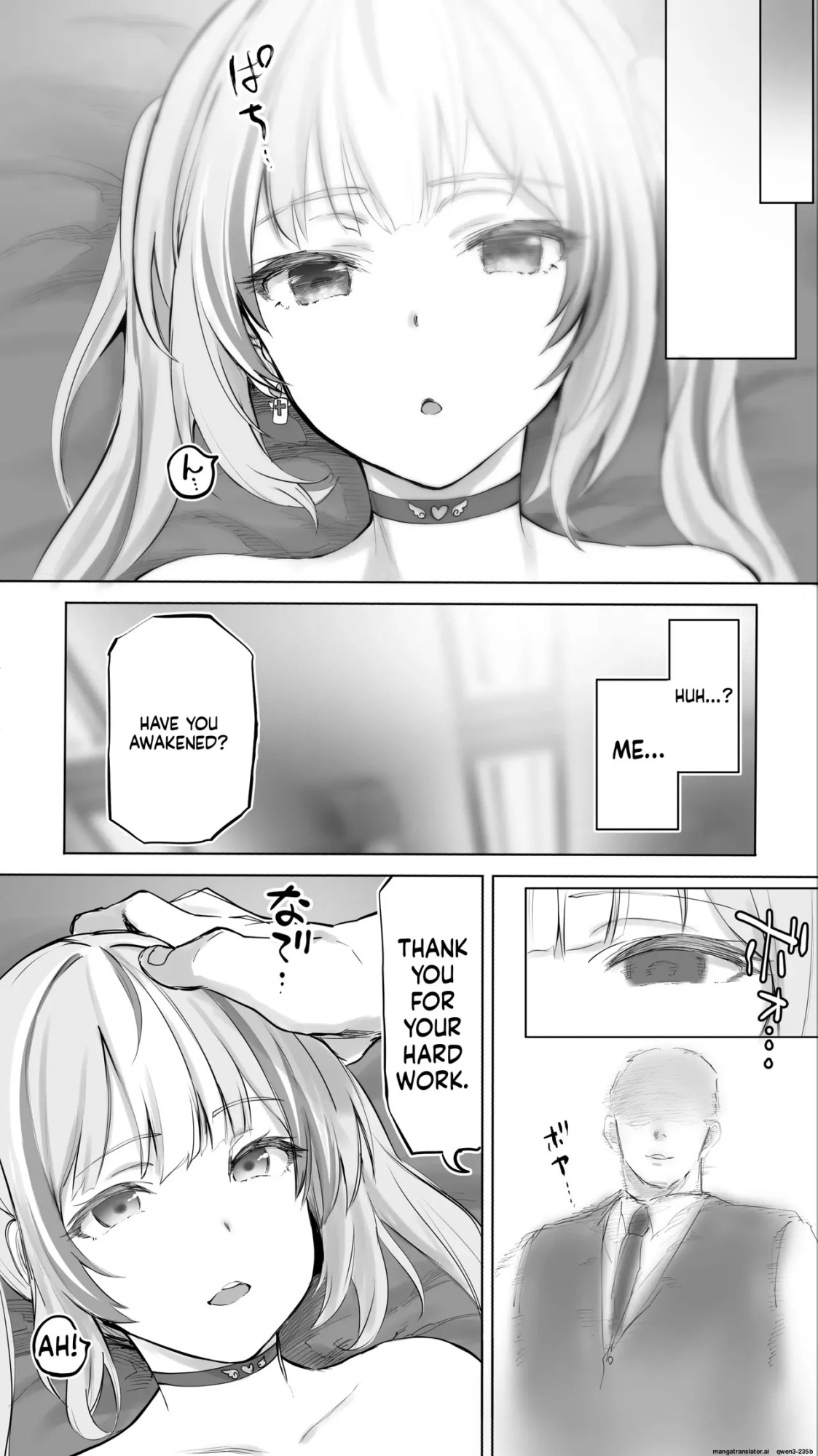 [STUDIO HUAN (Raidon)] Iki Jigoku Refle ni Ochiru Tenshi Kaiwai-chan ♥ | An "Angel-Style" Girl Succumbing to Orgasm-Inducing Hellish Massage ♥ [English]