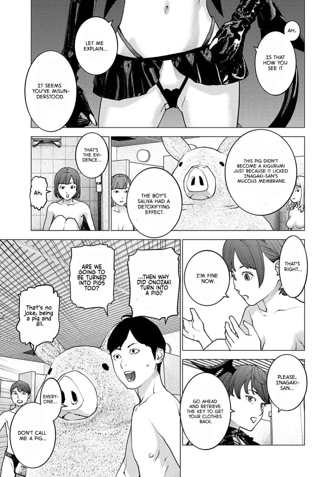 [Inamitsu Shinji] Seishokuki Volume 17 [English] [AK Devil]