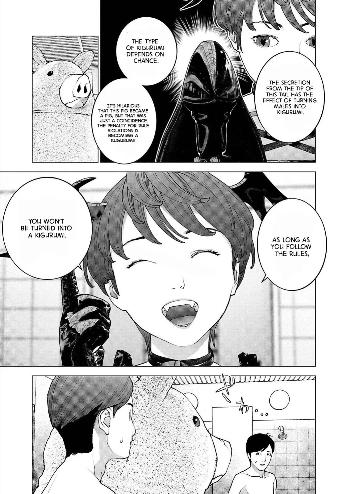 [Inamitsu Shinji] Seishokuki Volume 17 [English] [AK Devil]