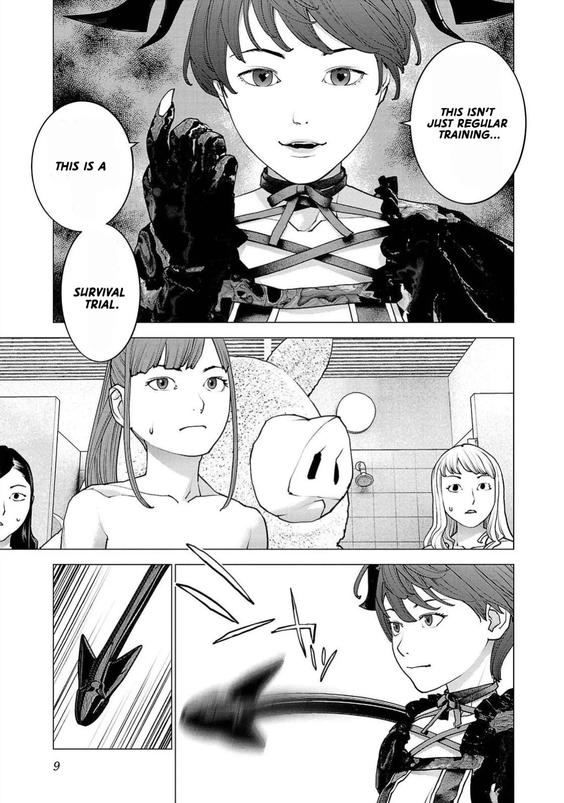 [Inamitsu Shinji] Seishokuki Volume 17 [English] [AK Devil]