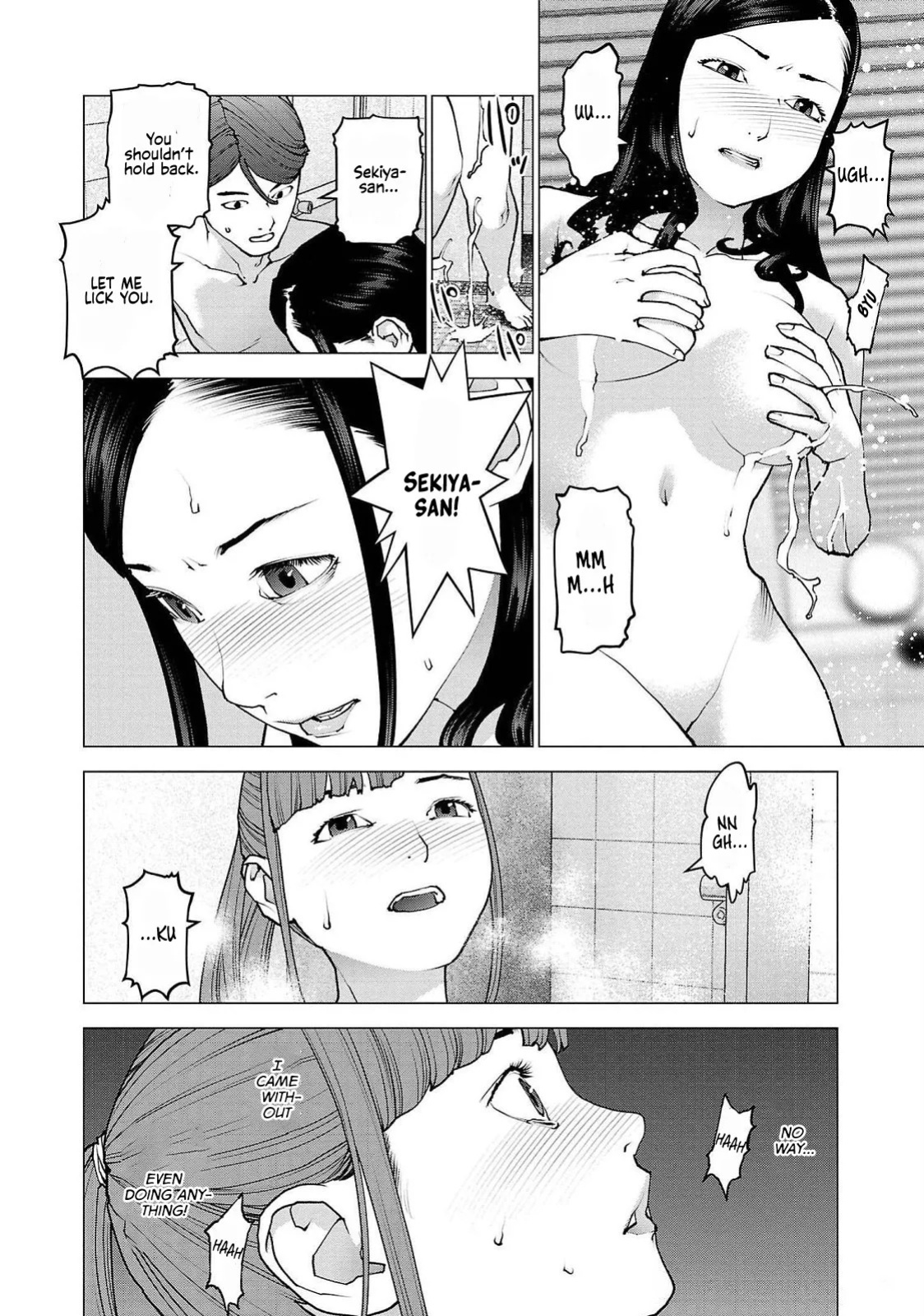 [Inamitsu Shinji] Seishokuki Volume 17 [English] [AK Devil]