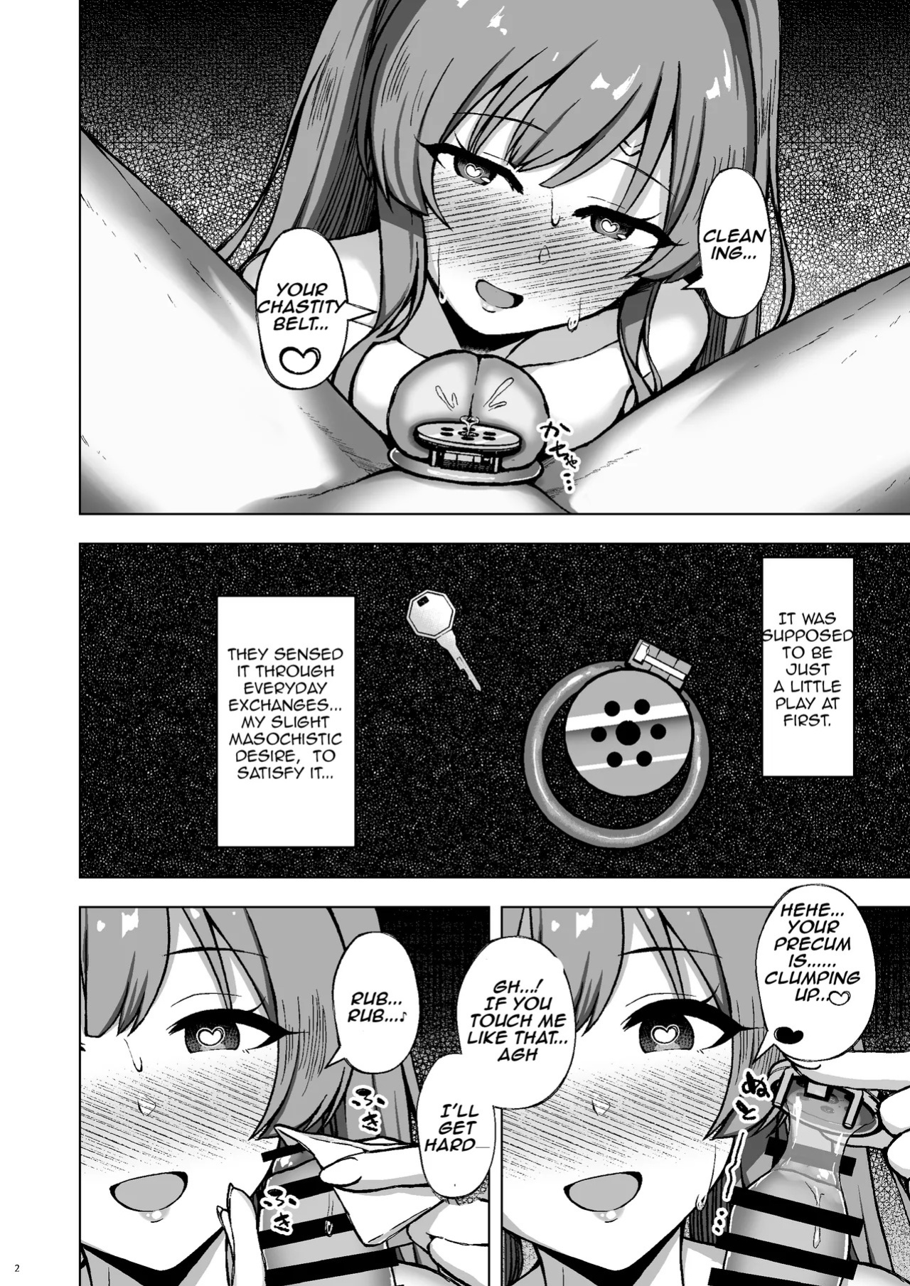 [surface tremble (Minamo Ruri)] Rettou Idenshi wa...... Satsushobun...... desu | Inferior genes... are to be culled... ♡ (THE iDOLM@STER: Shiny Colors) [Digital] [Aishi21] [English]