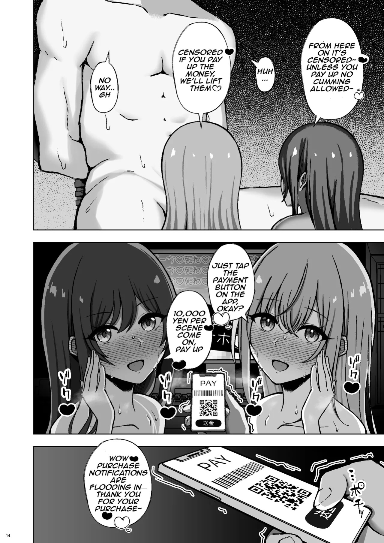 [surface tremble (Minamo Ruri)] Rettou Idenshi wa...... Satsushobun...... desu | Inferior genes... are to be culled... ♡ (THE iDOLM@STER: Shiny Colors) [Digital] [Aishi21] [English]