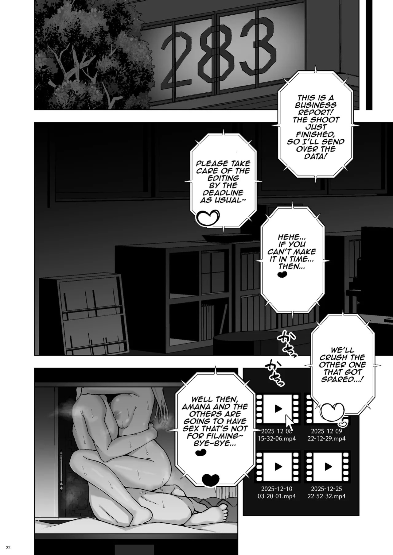 [surface tremble (Minamo Ruri)] Rettou Idenshi wa...... Satsushobun...... desu | Inferior genes... are to be culled... ♡ (THE iDOLM@STER: Shiny Colors) [Digital] [Aishi21] [English]