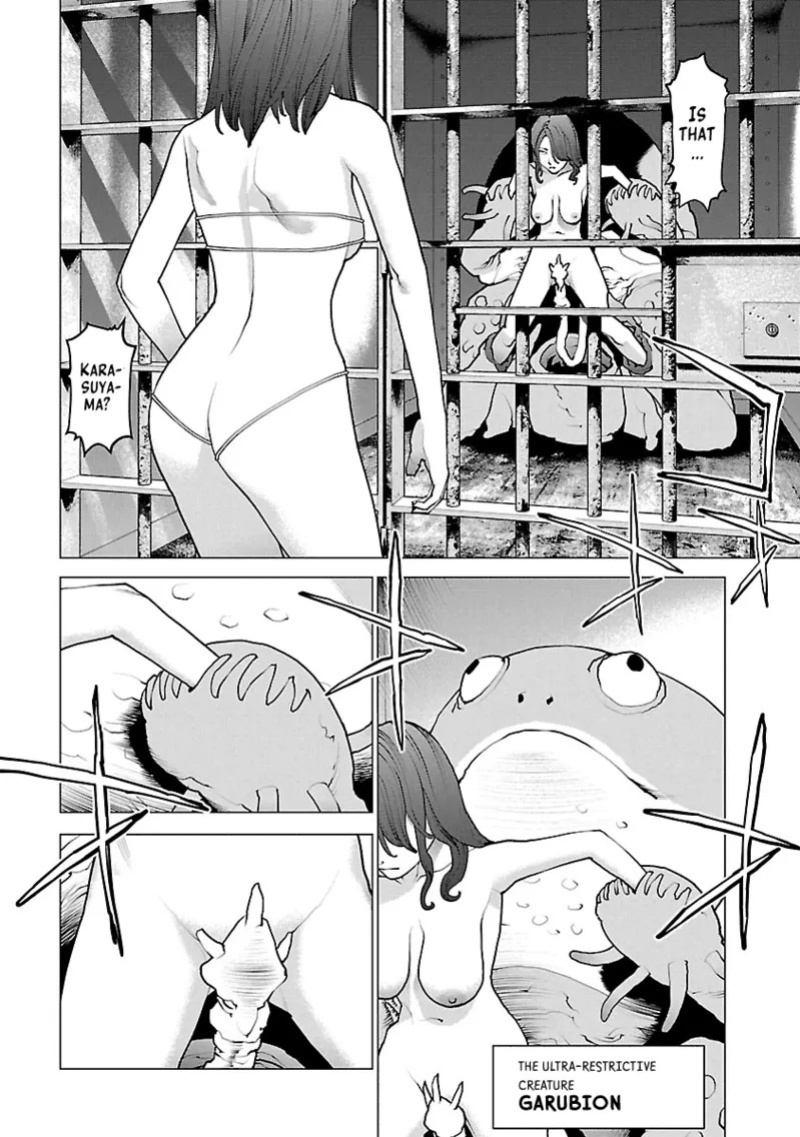 [Inamitsu Shinji] Seishokuki Volume 15 [English] [AK Devil]