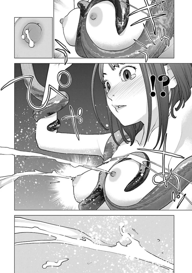 [Inamitsu Shinji] Seishokuki Volume 15 [English] [AK Devil]