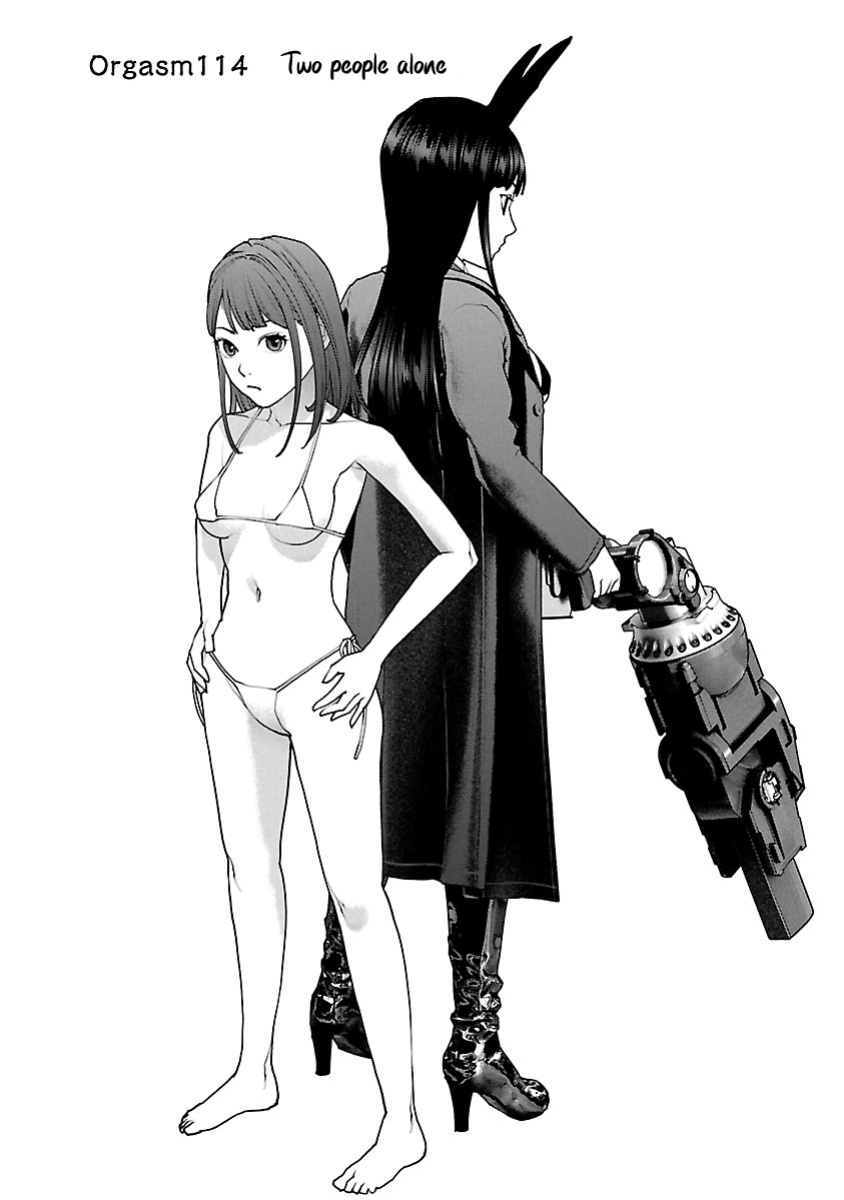 [Inamitsu Shinji] Seishokuki Volume 15 [English] [AK Devil]