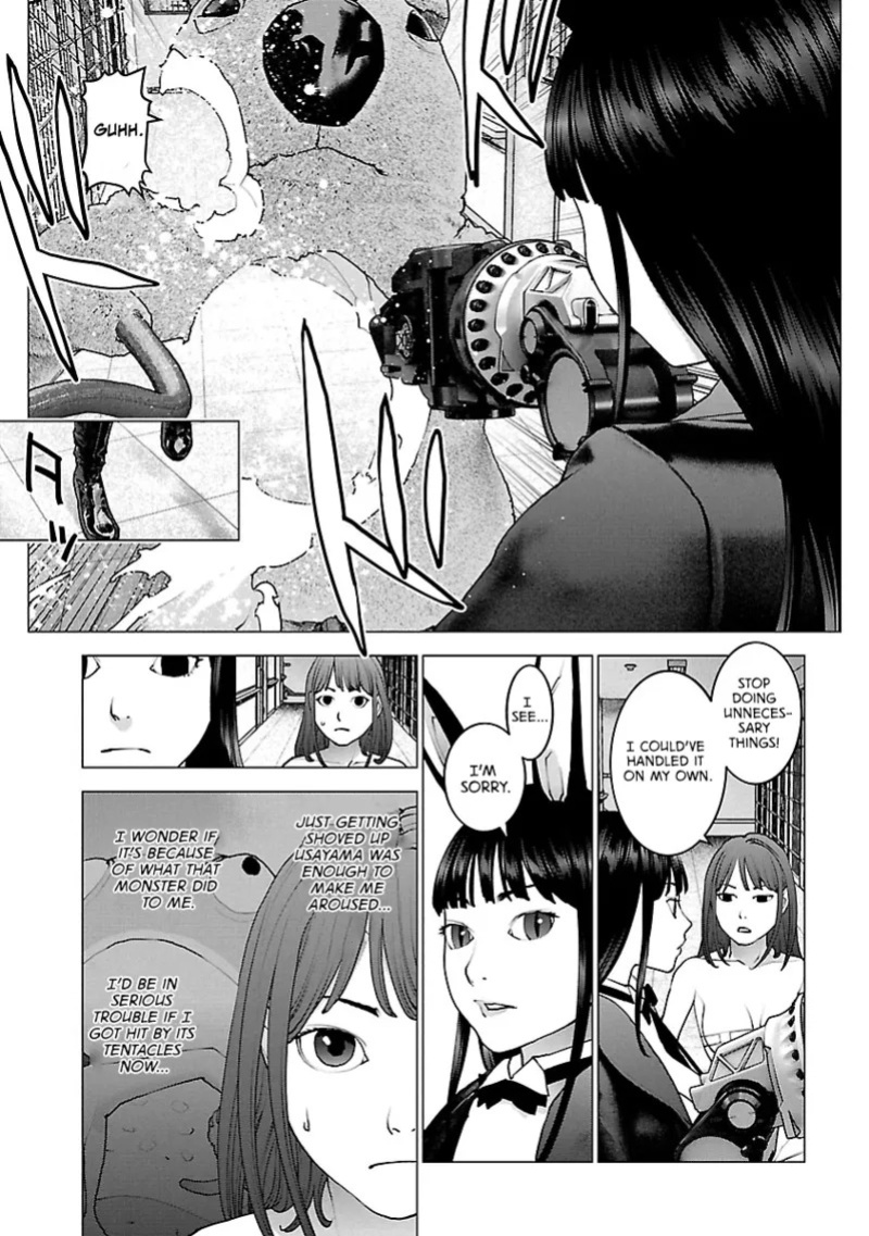 [Inamitsu Shinji] Seishokuki Volume 15 [English] [AK Devil]