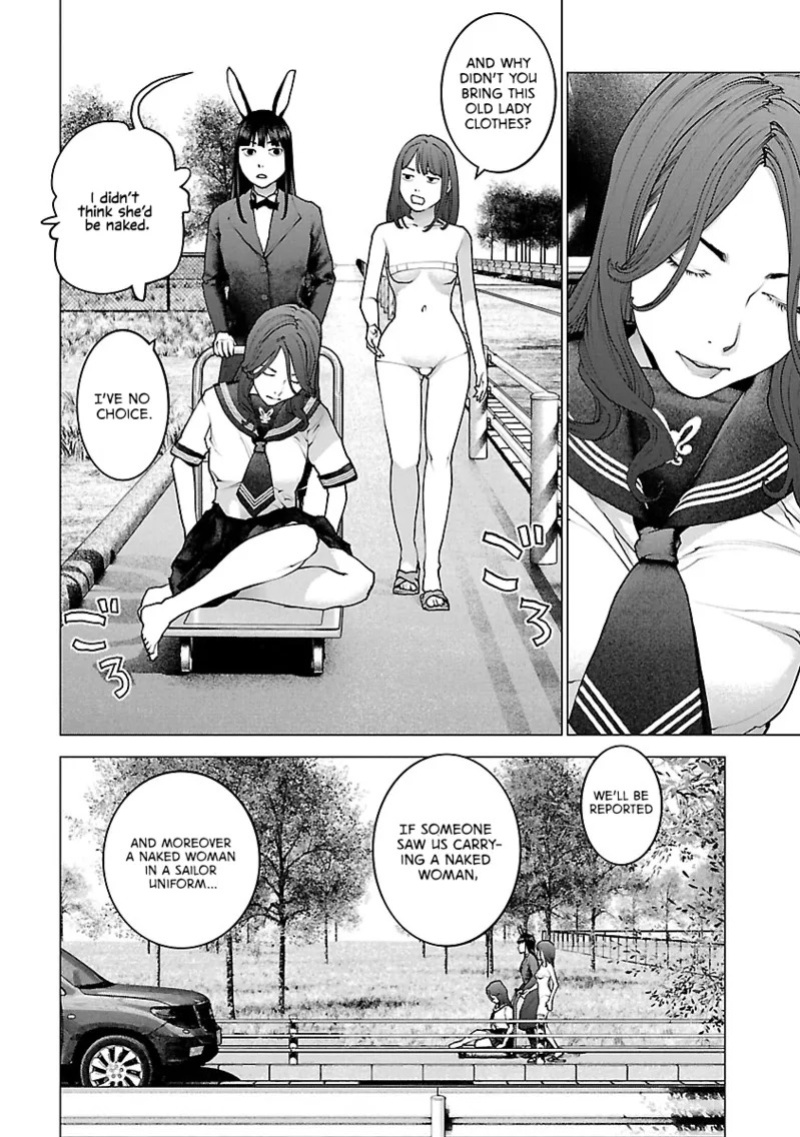 [Inamitsu Shinji] Seishokuki Volume 15 [English] [AK Devil]