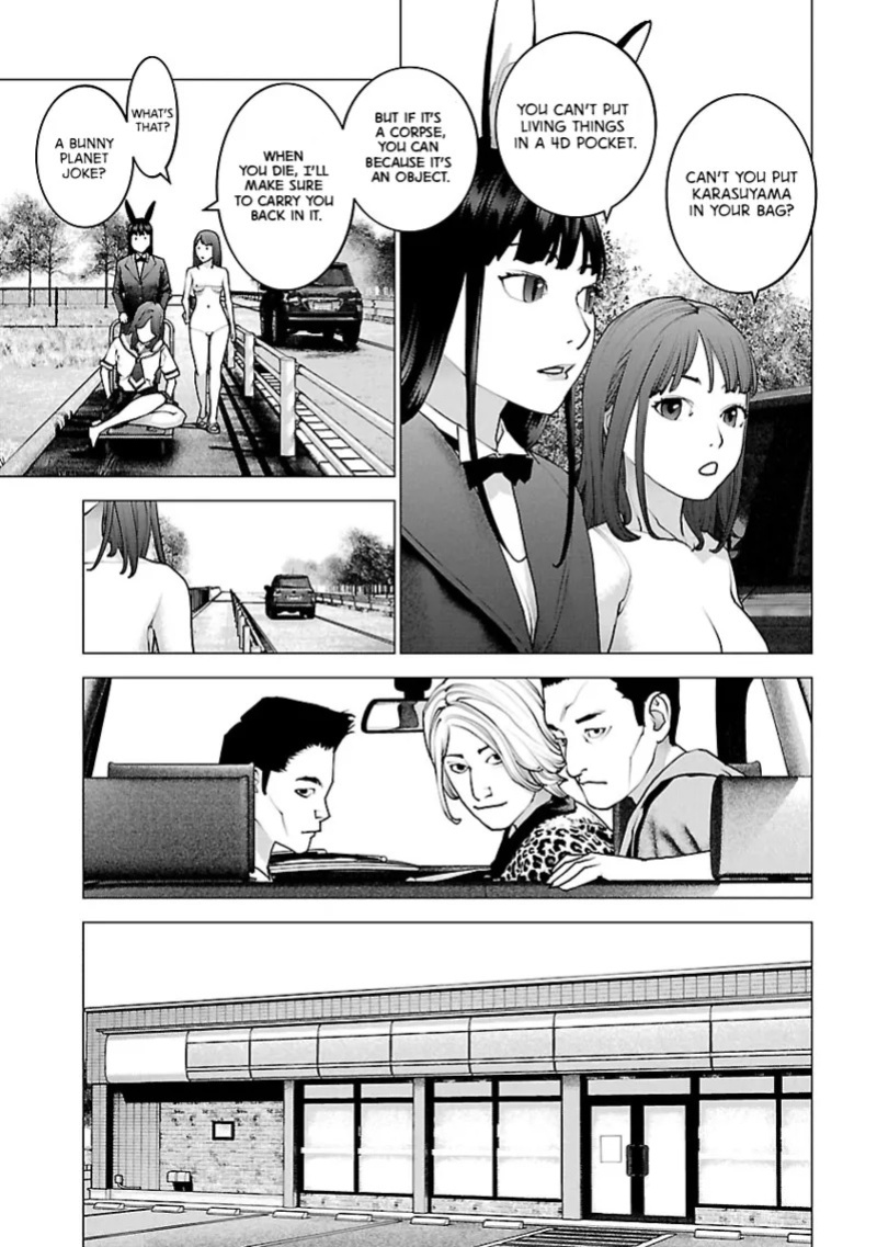 [Inamitsu Shinji] Seishokuki Volume 15 [English] [AK Devil]