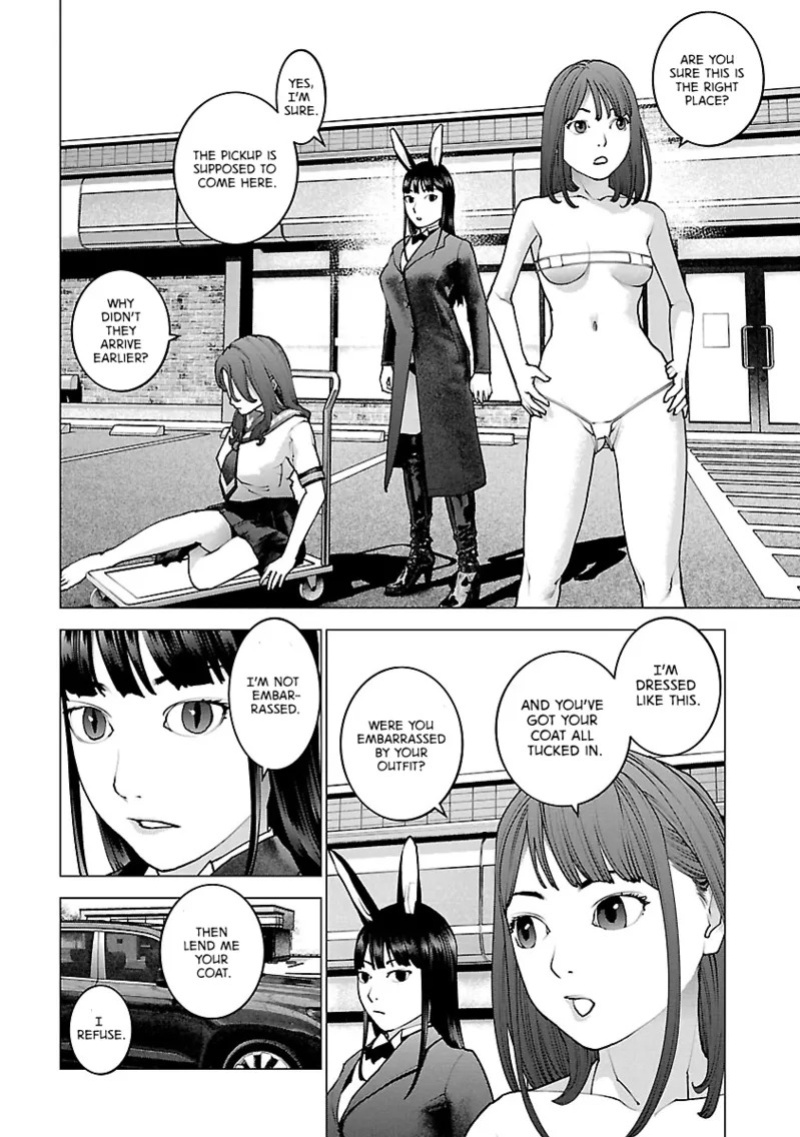 [Inamitsu Shinji] Seishokuki Volume 15 [English] [AK Devil]