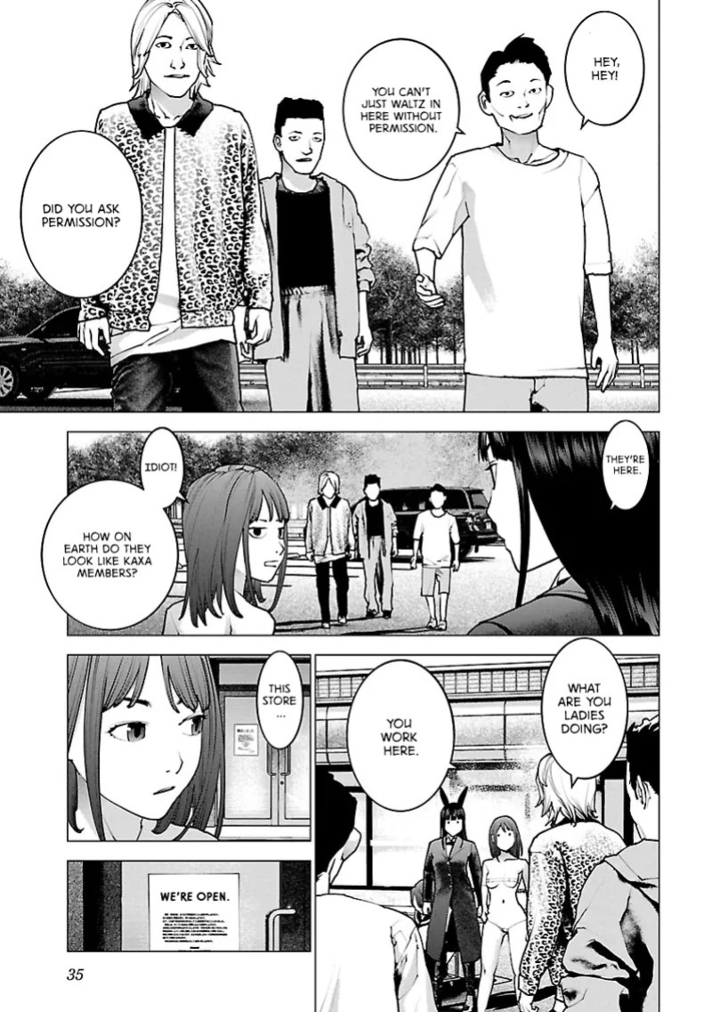 [Inamitsu Shinji] Seishokuki Volume 15 [English] [AK Devil]