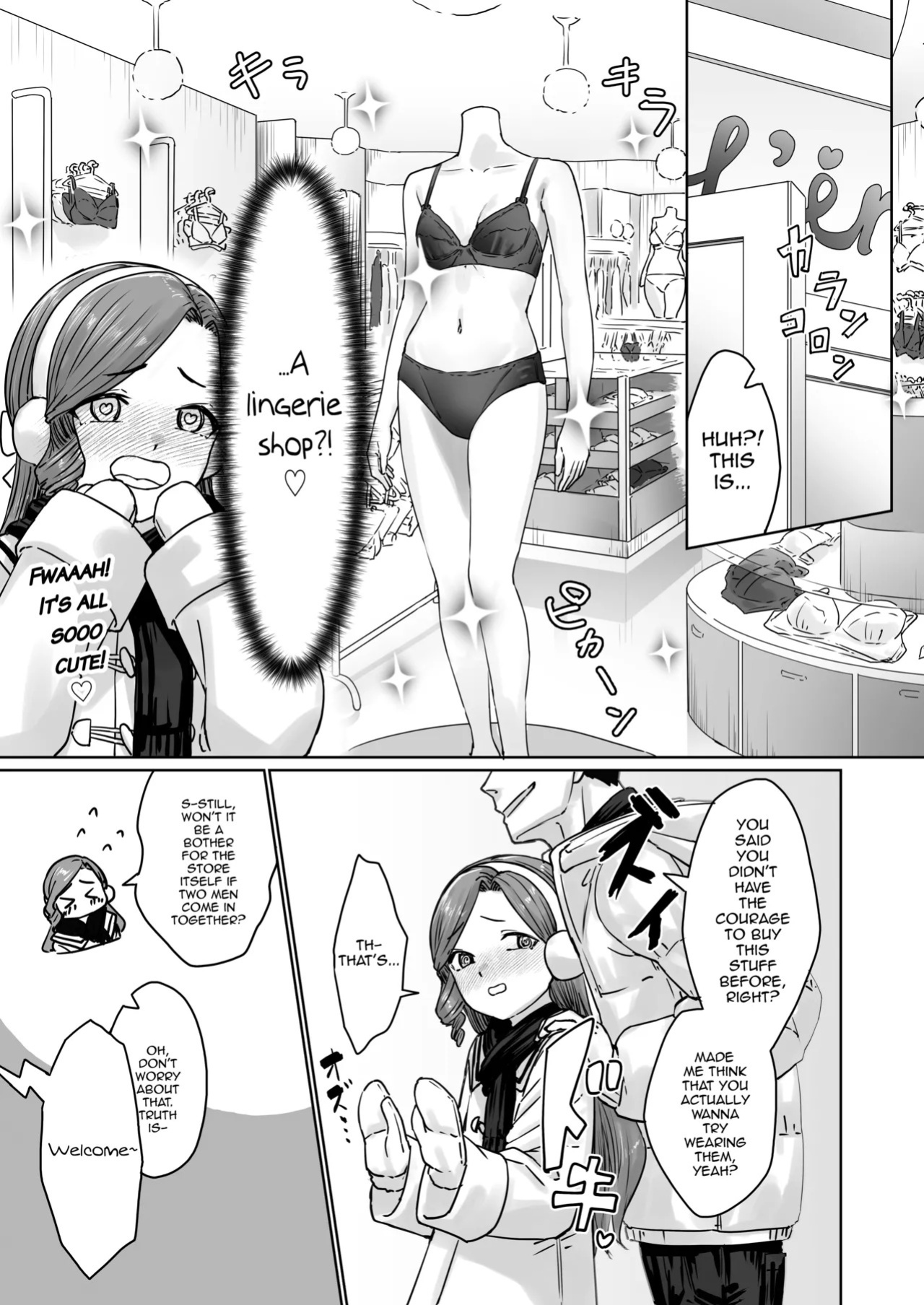 [Kairali-Tei (PenDD)] Hentai Otokonoko no Dokidoki Lingerie Shopping - Lingerie Shopping of Hentai Otokonoko [English] [mysterymeat3] [Digital]