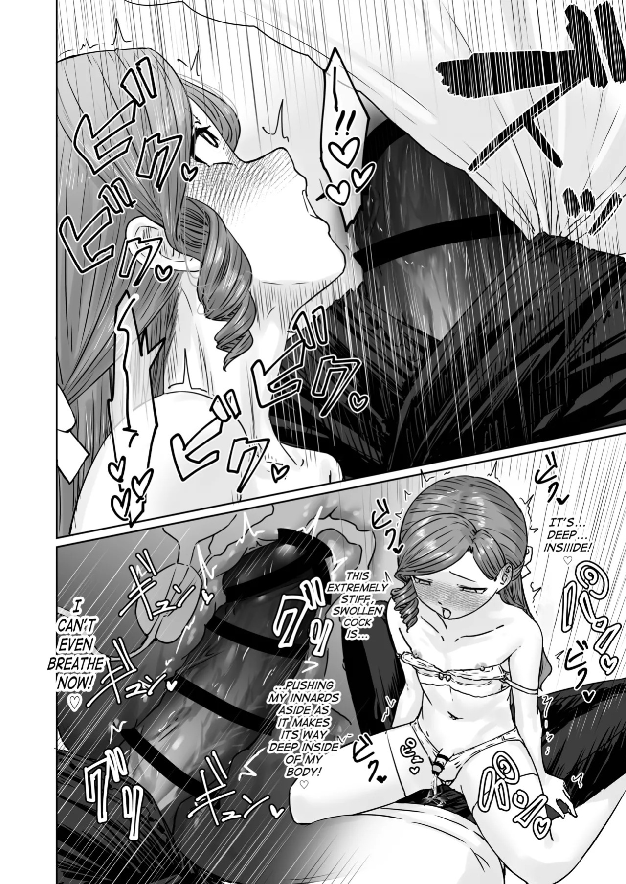 [Kairali-Tei (PenDD)] Hentai Otokonoko no Dokidoki Lingerie Shopping - Lingerie Shopping of Hentai Otokonoko [English] [mysterymeat3] [Digital]
