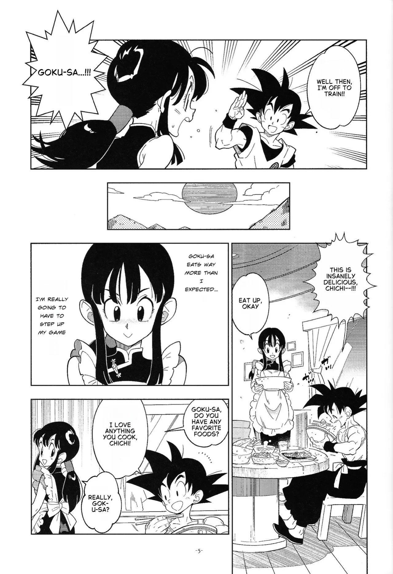(C106) [Article 60 of Criminal Code (Shuhan)] Shinkon no Futari! (Dragon Ball Z) [English]