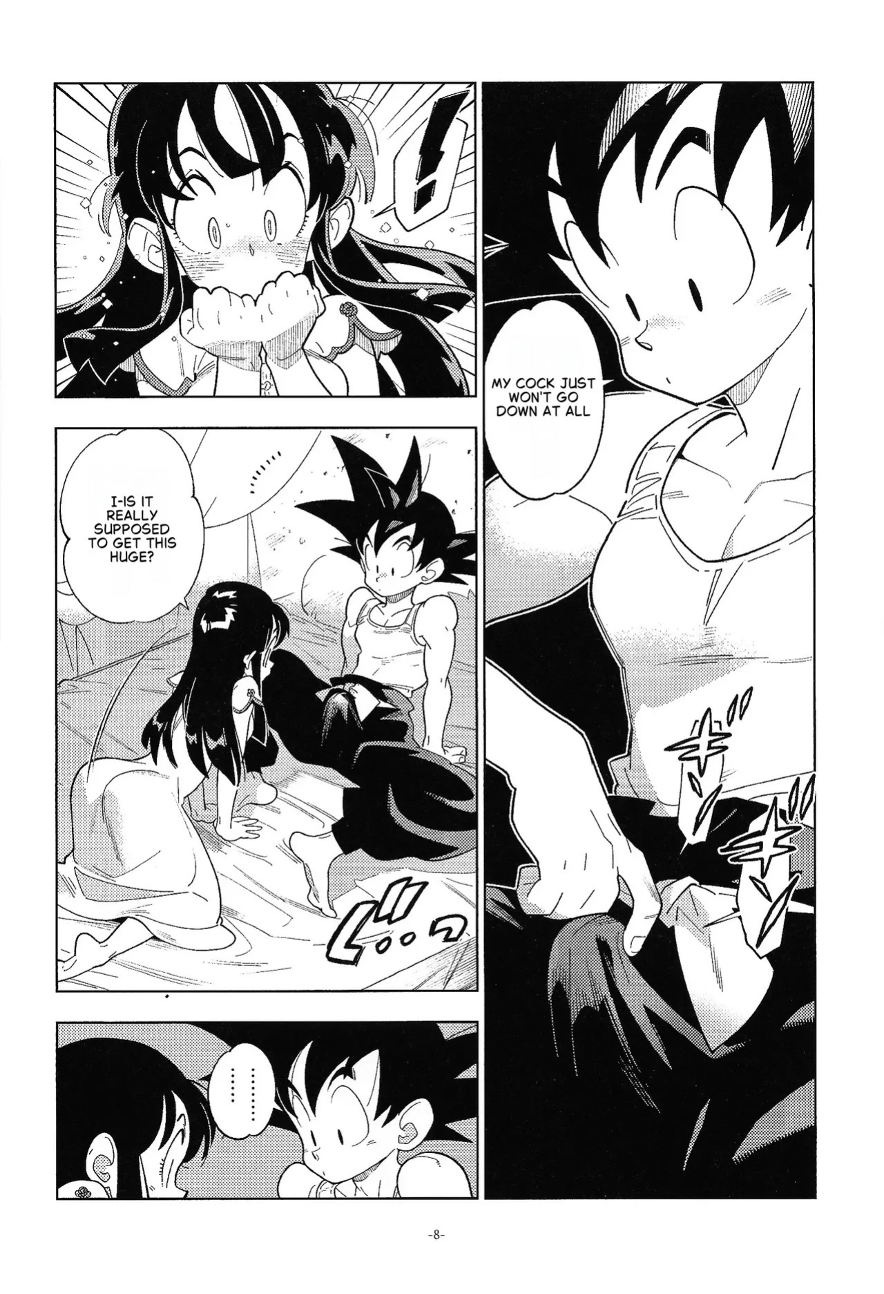 (C106) [Article 60 of Criminal Code (Shuhan)] Shinkon no Futari! (Dragon Ball Z) [English]